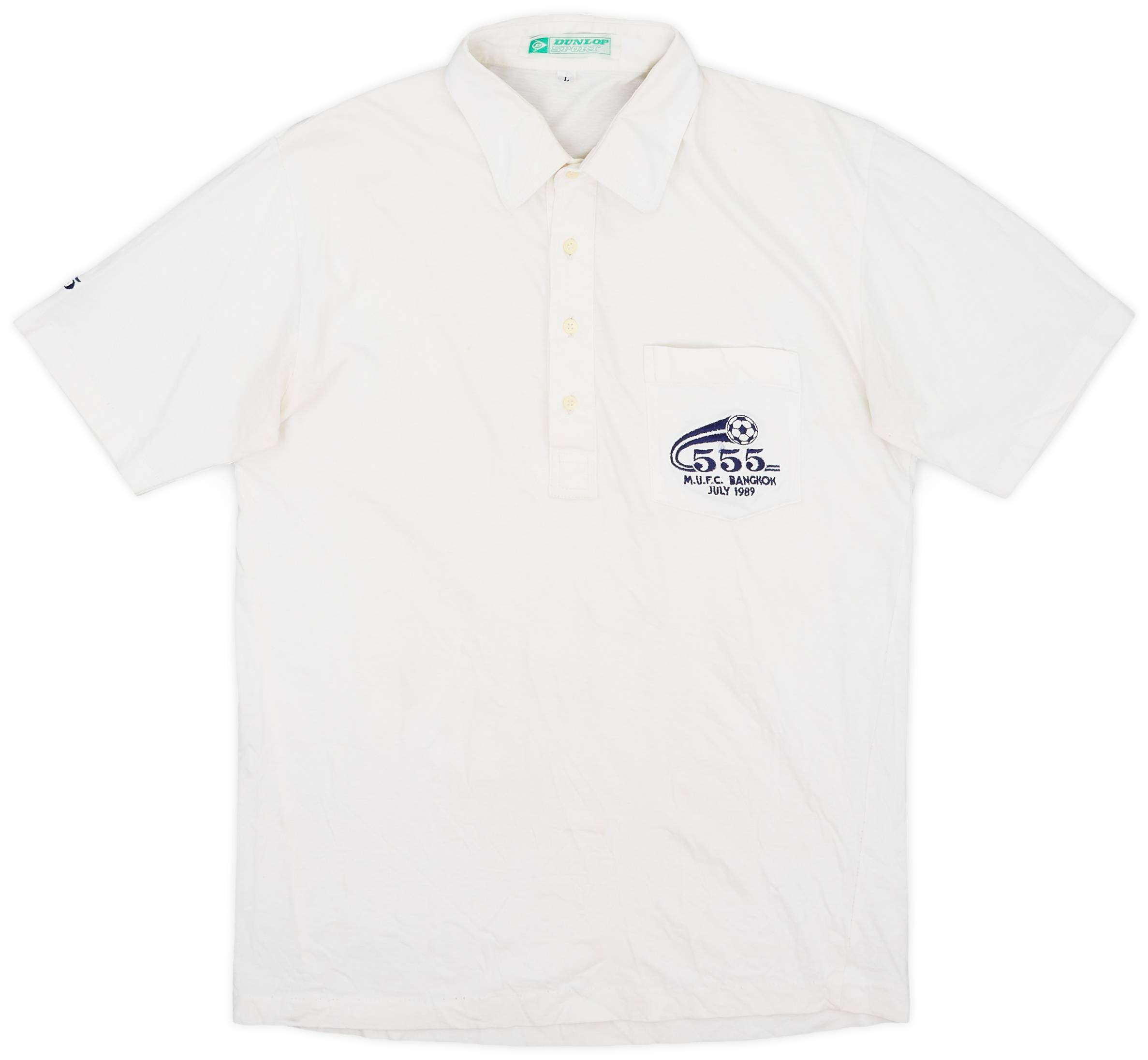 1989-90 Manchester United Dunlop 'Bangkok 1989' Polo Shirt - 8/10 - (L)