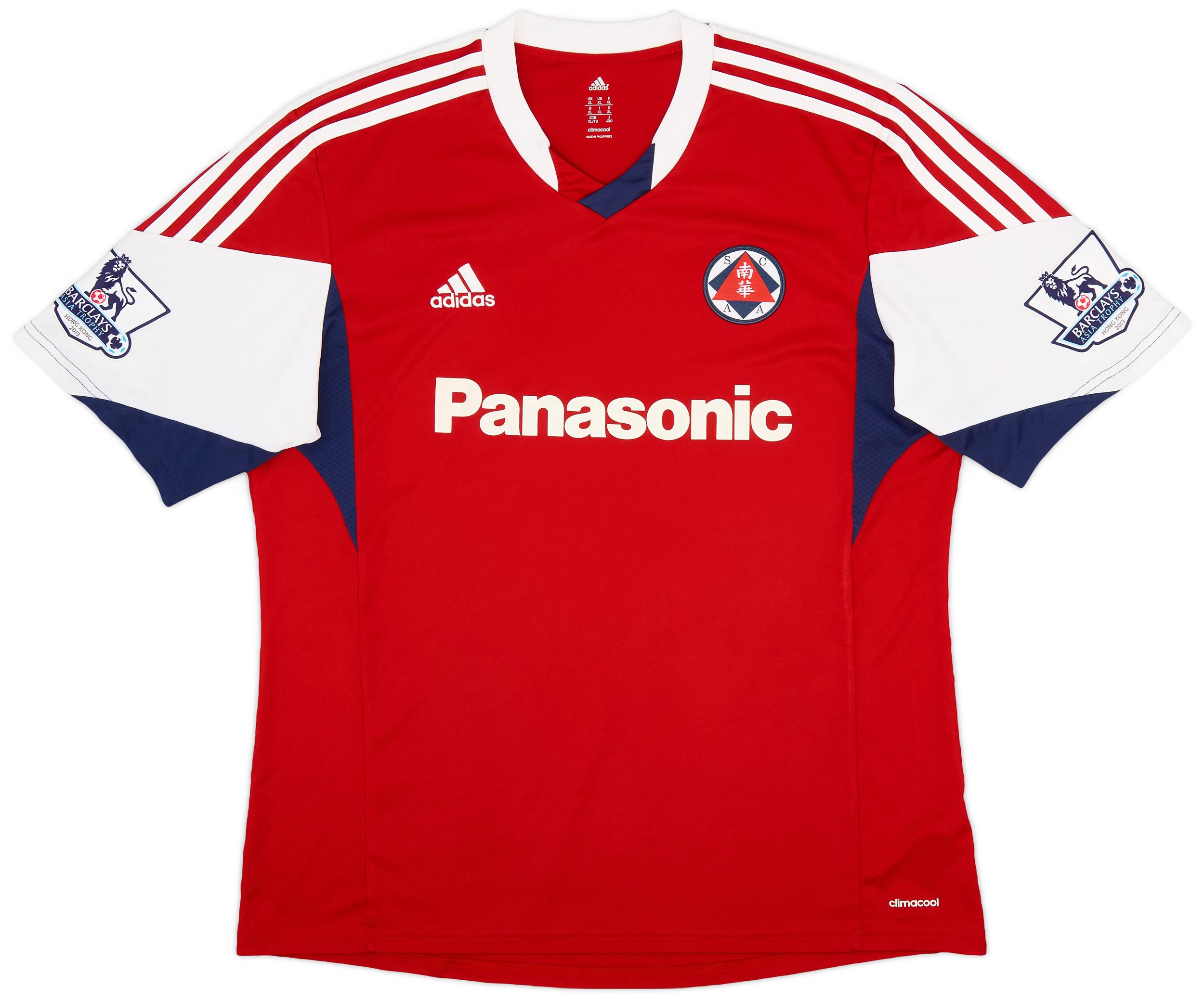 2013 14 South China AA Home Shirt 8 10 XL