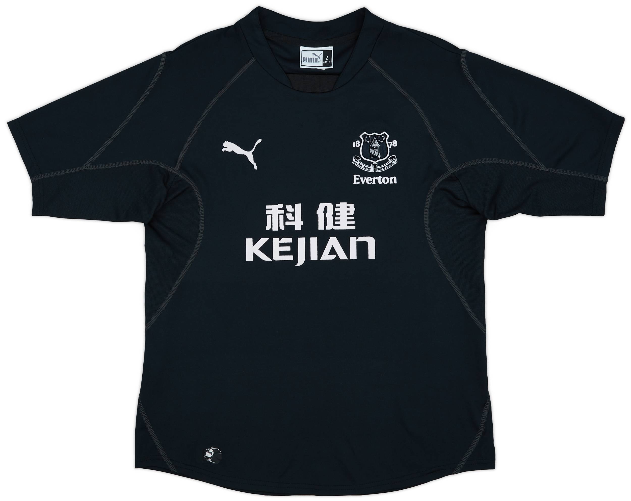 2002-03 Everton Third Shirt Rooney #18 - 9/10 - (L)