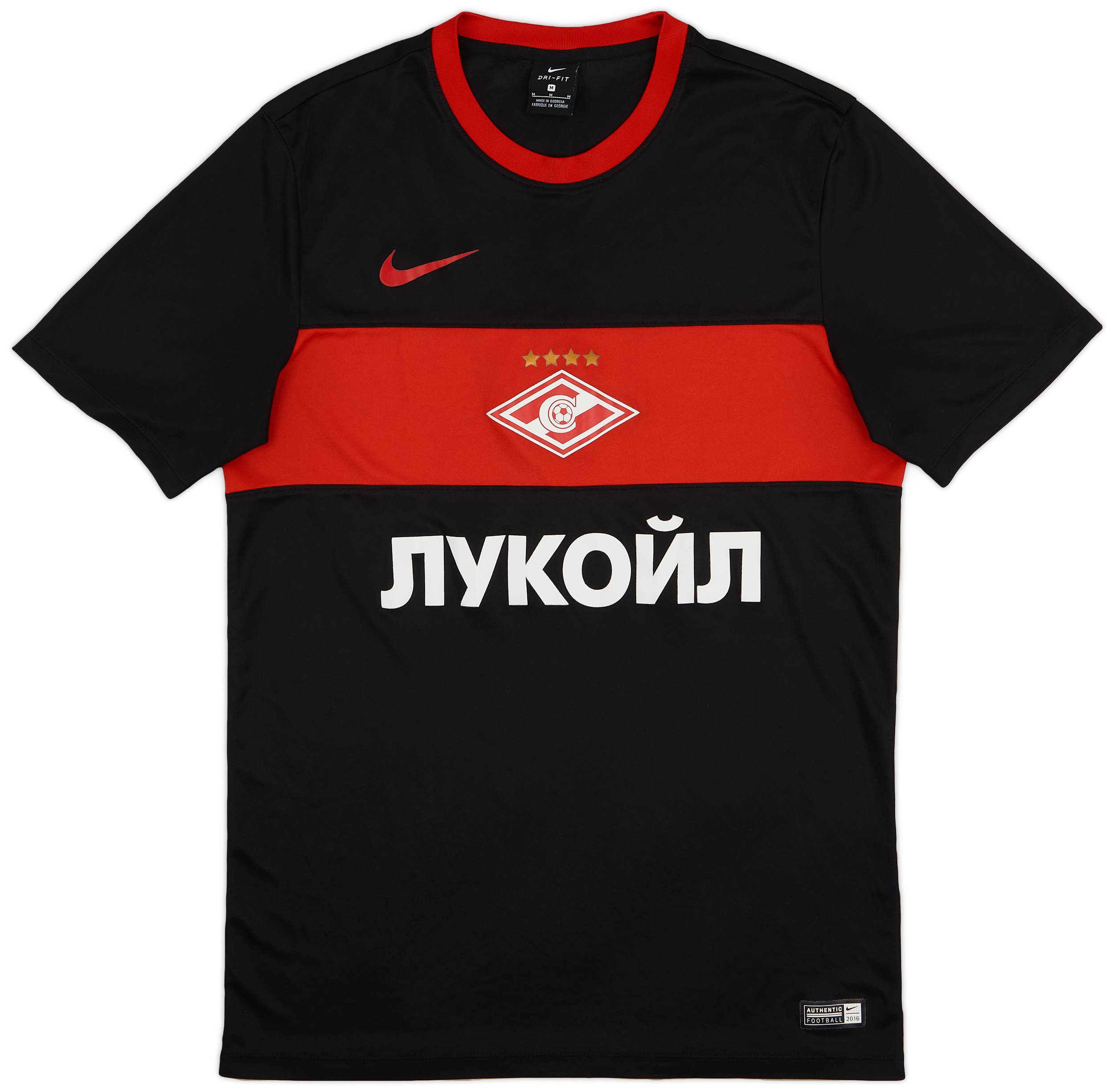 2013-14 Spartak Moscow Basic Away Shirt - 9/10 - (M)