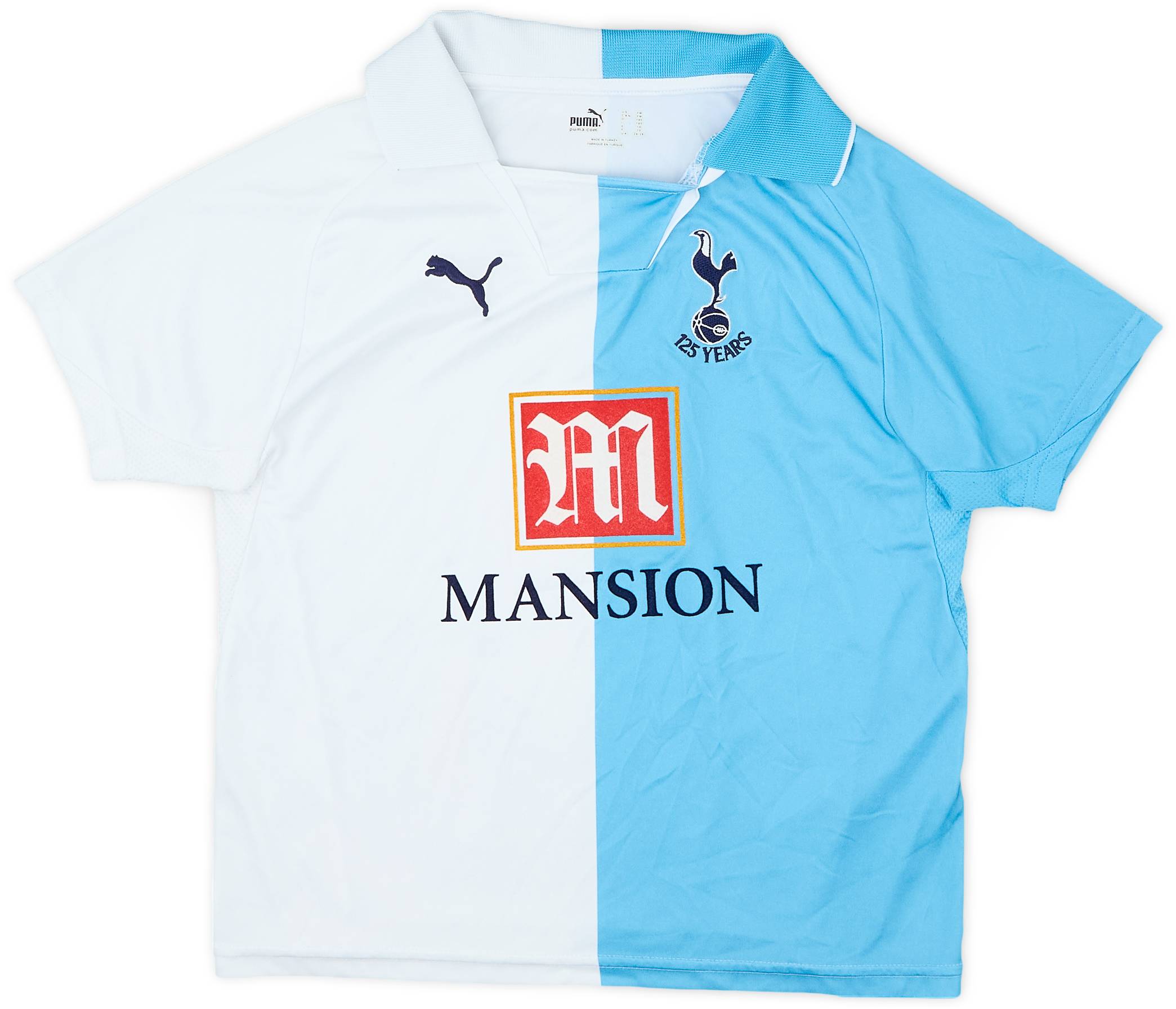 2007-08 Tottenham Special Edition 125th Anniversary Shirt - 9/10 - (M.Boys)