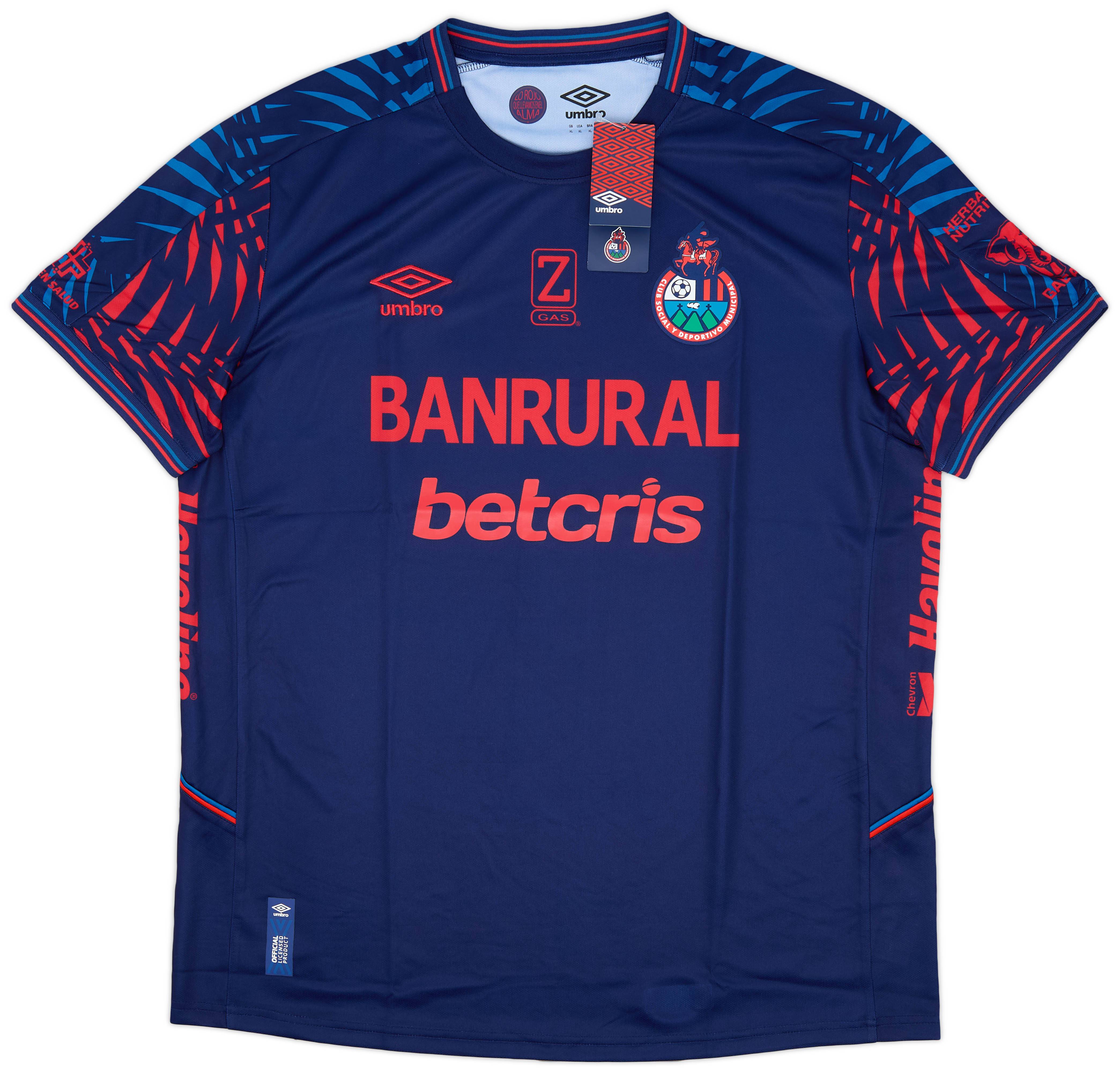 2022-23 C.S.D. Municipal Away Shirt (XL)
