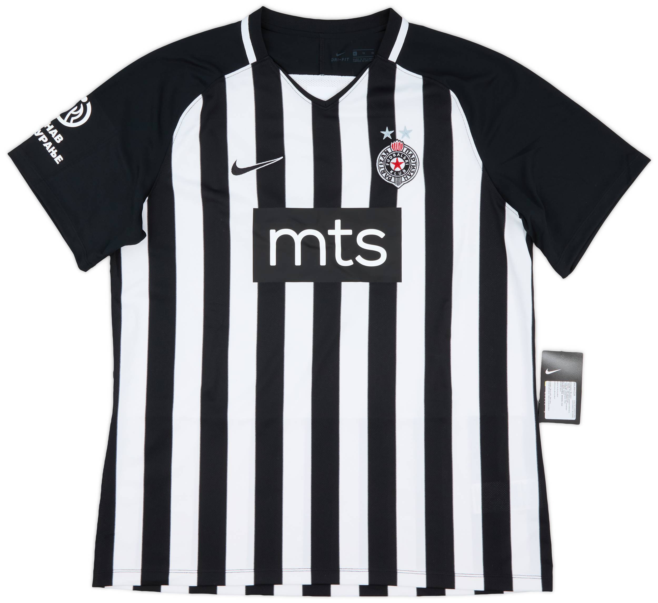 2020-21 FK Partizan Home Shirt (XL)