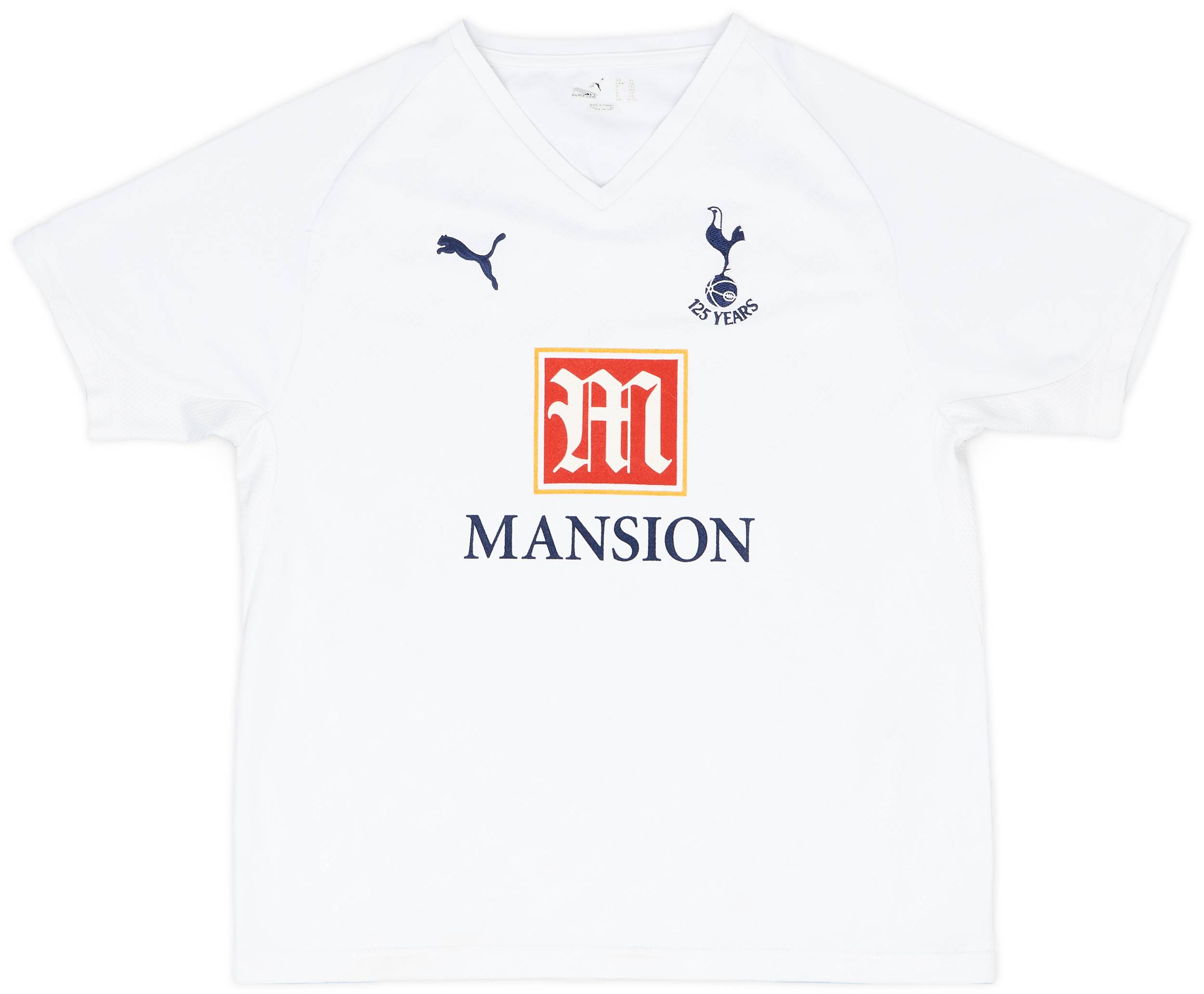 2007-08 Tottenham Home Shirt - 6/10 - (L.Boys)