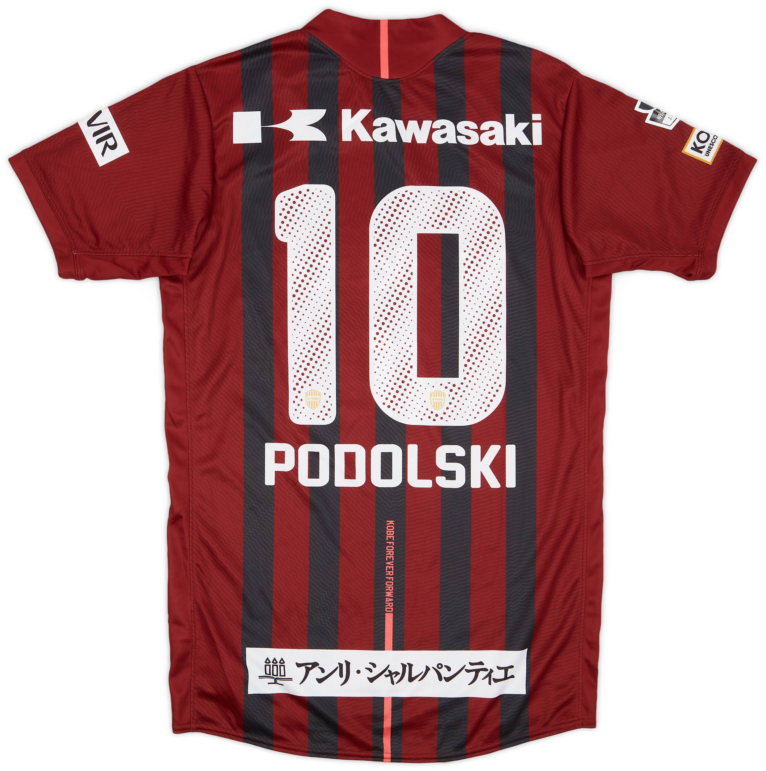 2017 Vissel Kobe Home Shirt Podolski #10 (L)
