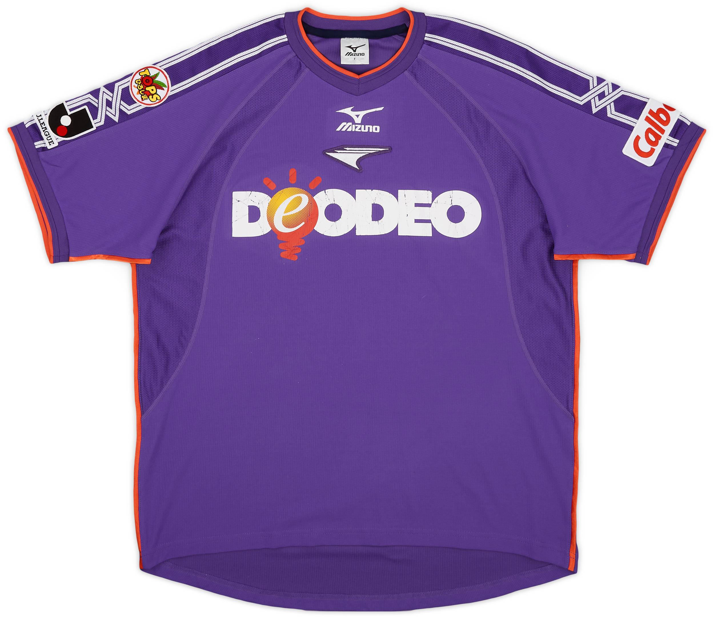 2003-04 Sanfrecce Hiroshima Home Shirt - 7/10 - (L)