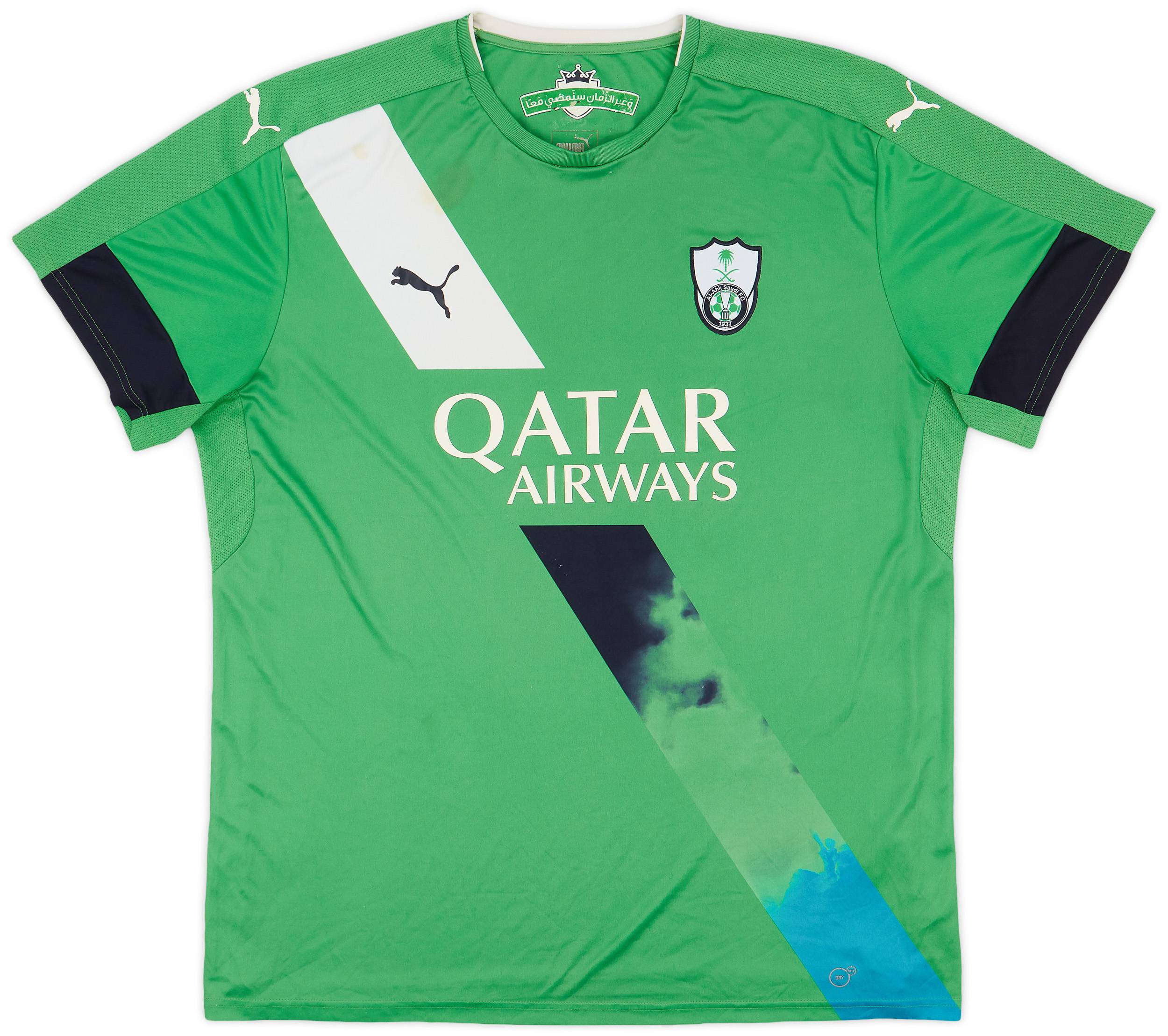 Puma al ahli shop