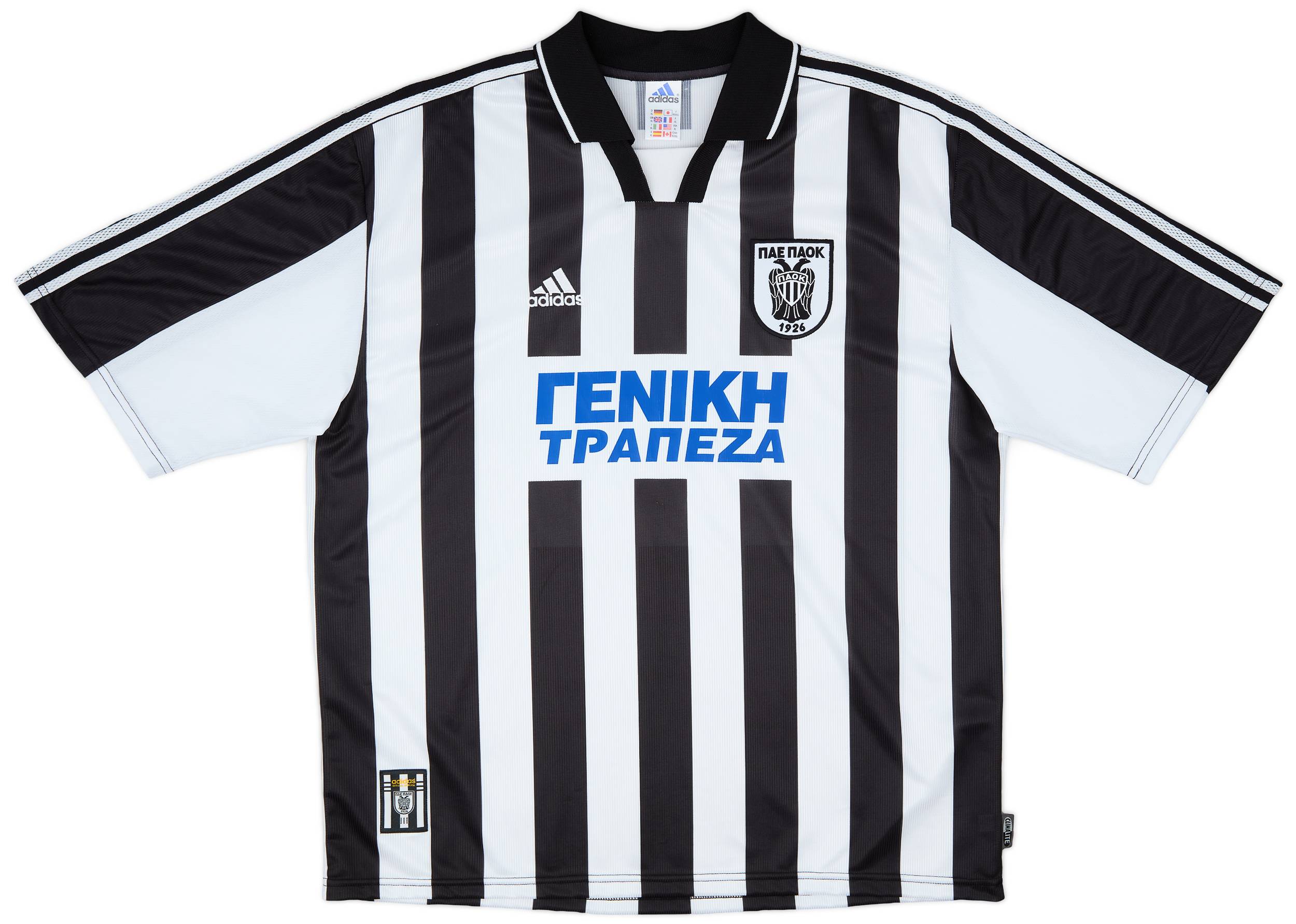 1999-00 PAOK Home Shirt - 8/10 - (XL)