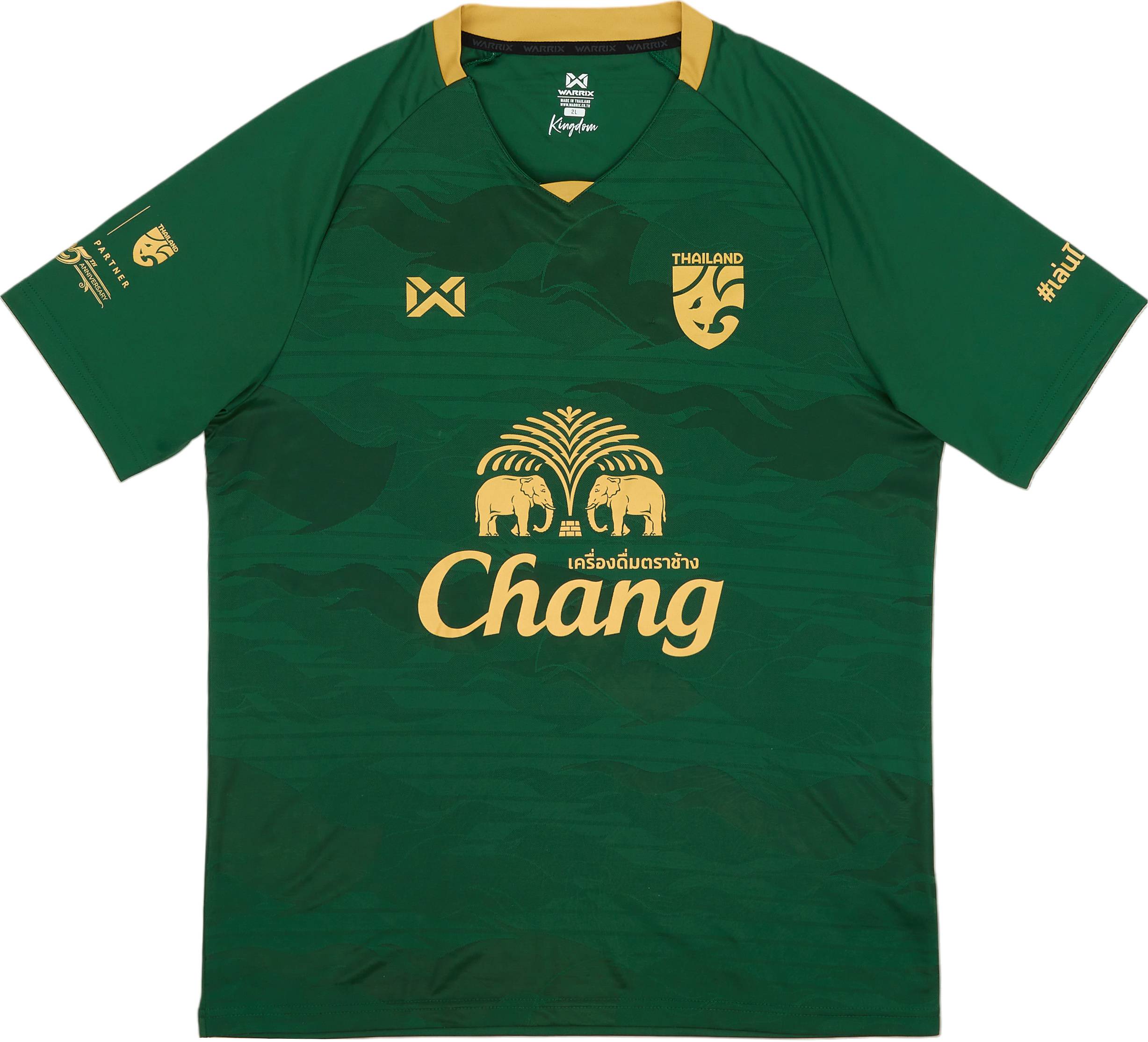 2020 Thailand GK Shirt #12 - 8/10 - (XL)