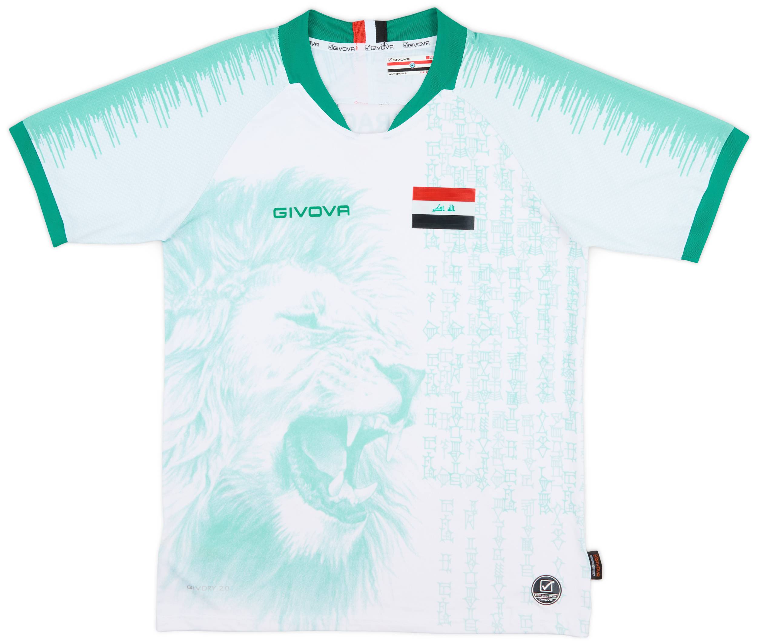 2020-21 Iraq Away Shirt - 9/10 - (M)