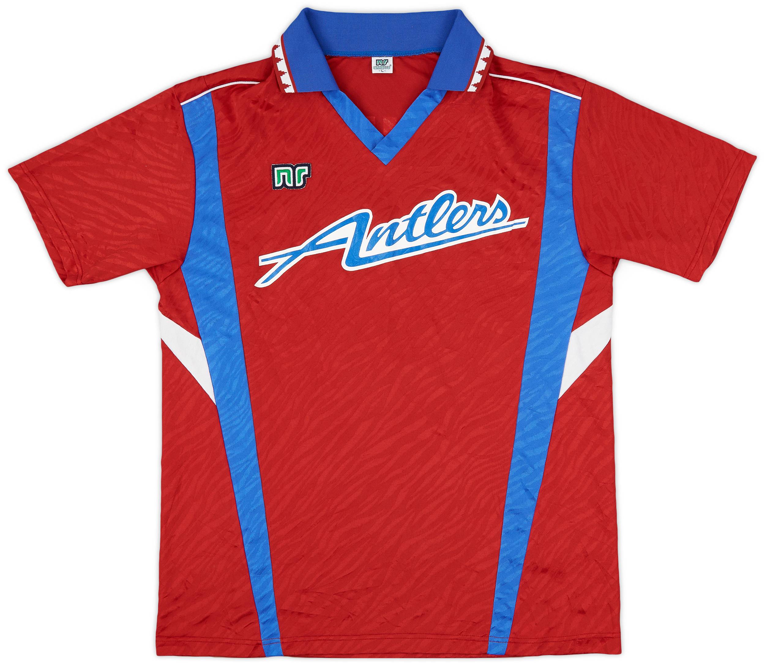 1994 Kashima Antlers Cup Home Shirt - 10/10 - (L)