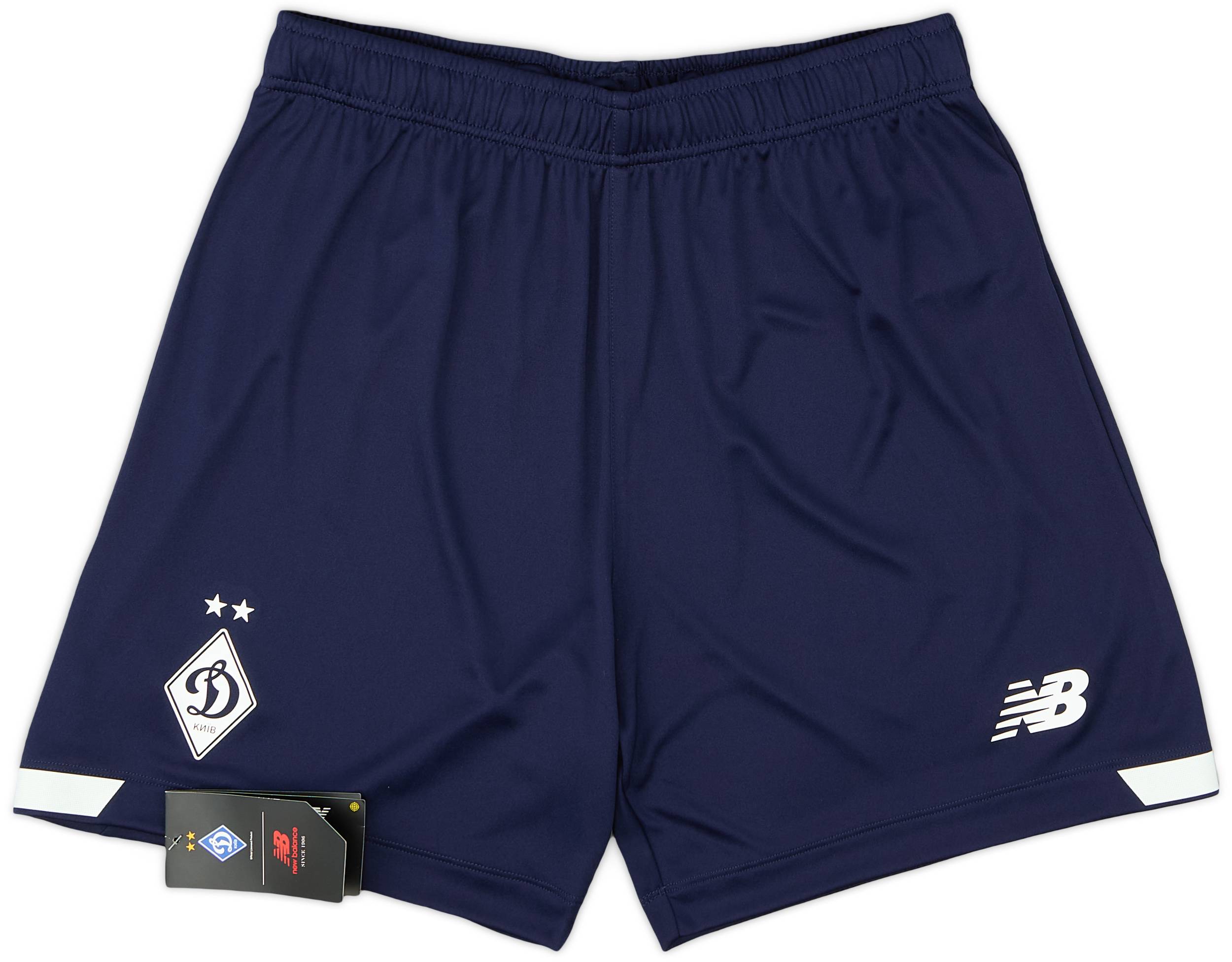 2020 21 Dynamo Kyiv New Balance Training Shorts