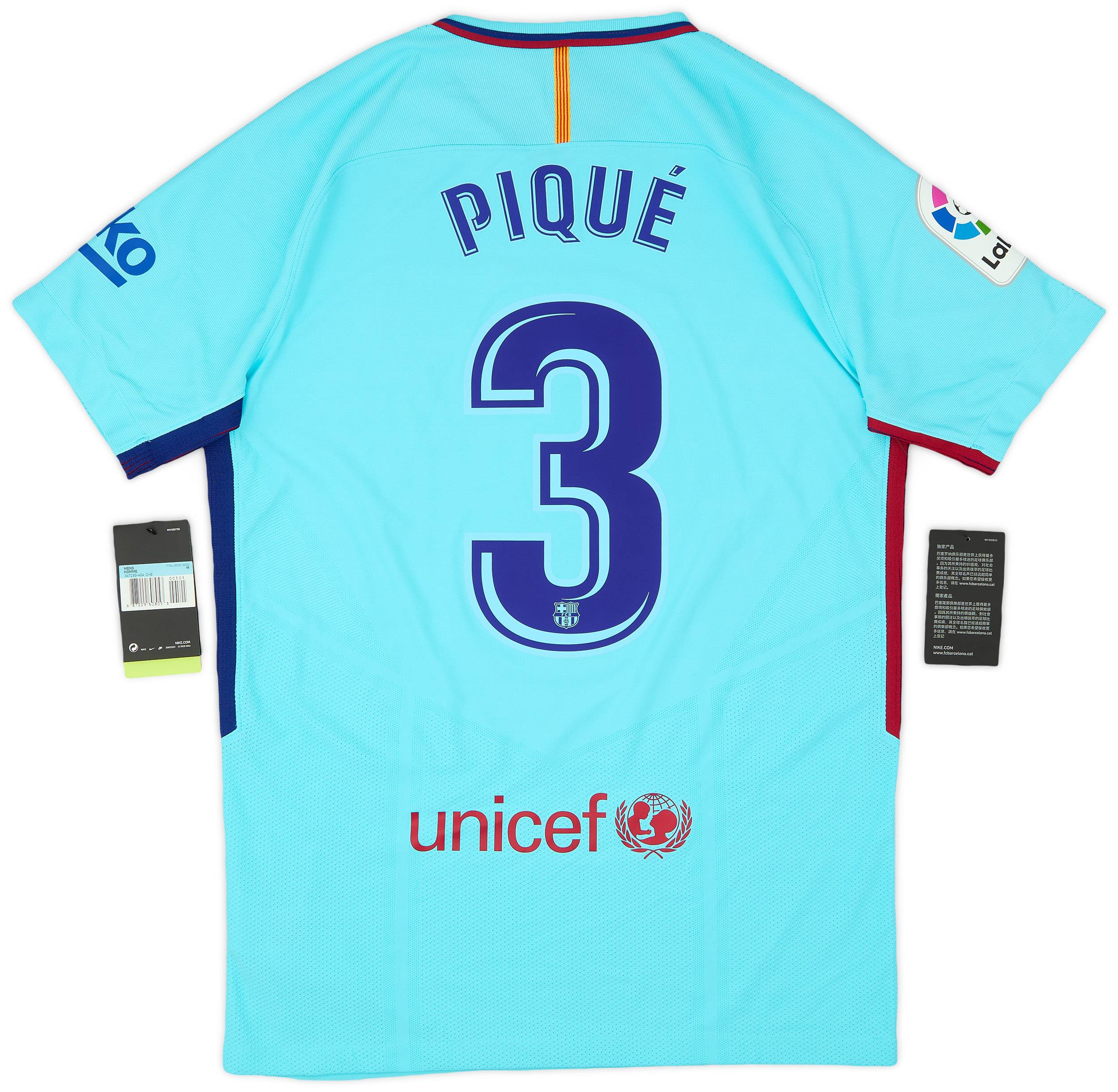 2017-18 Barcelona Authentic Away Shirt Pique #3 (M)