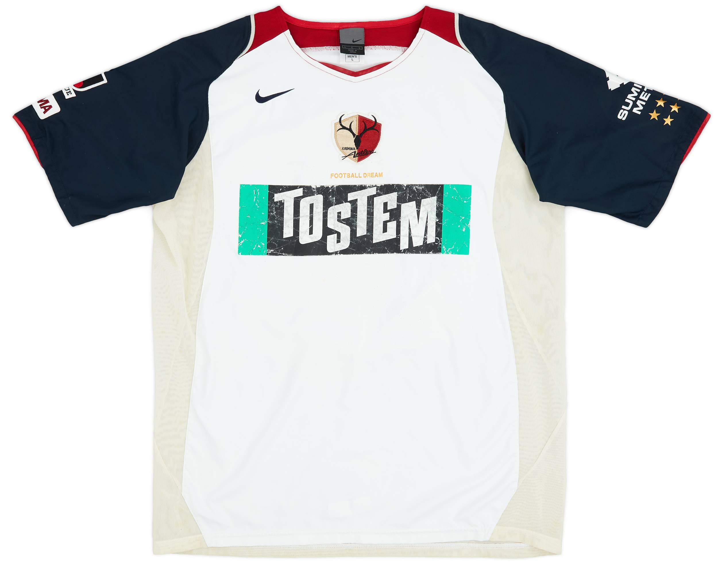 2004-05 Kashima Antlers Away Shirt - 4/10 - (L)