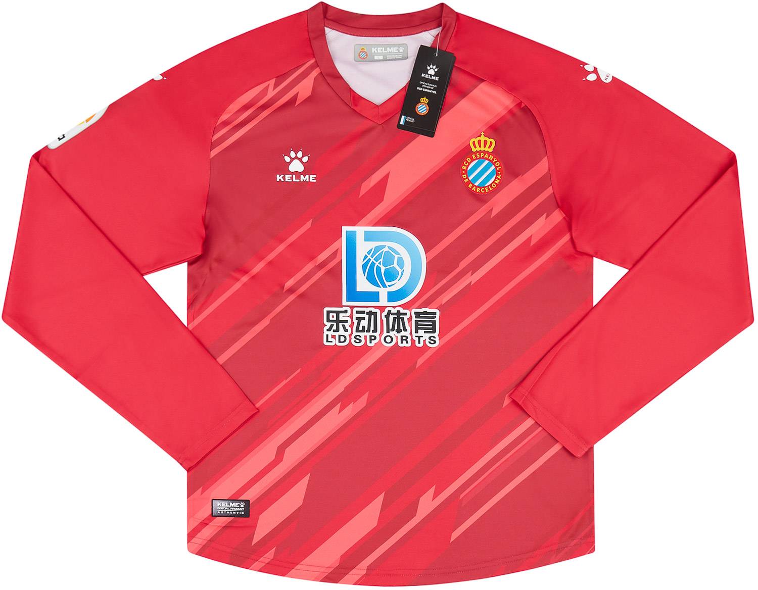 2020-21 Espanyol GK Shirt