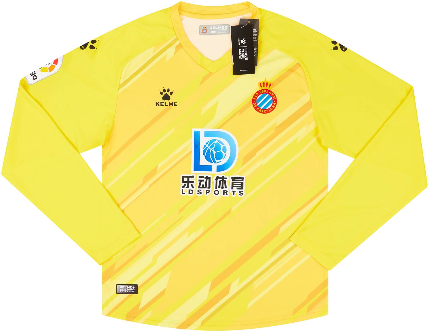 2020-21 Espanyol GK Shirt