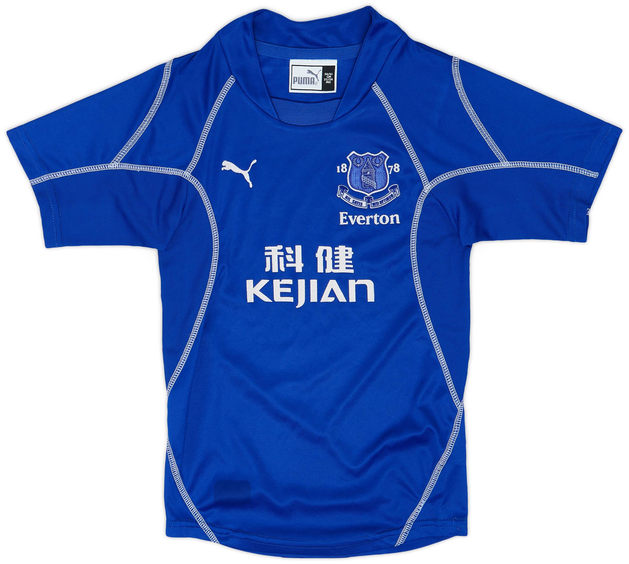 2002-03 Everton Home Shirt - 9/10 - (5 Years)