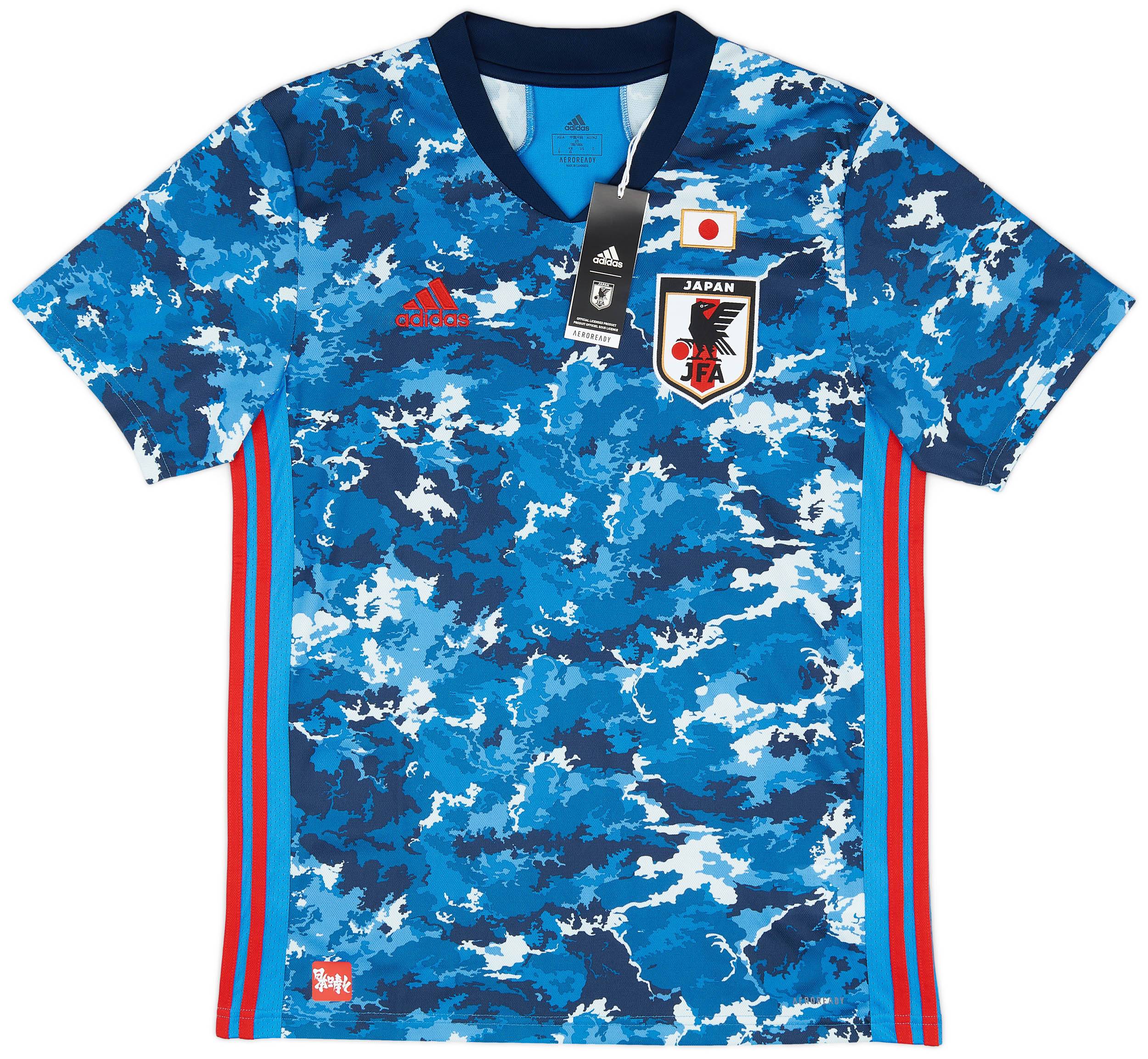 2020-21 Japan Home Shirt