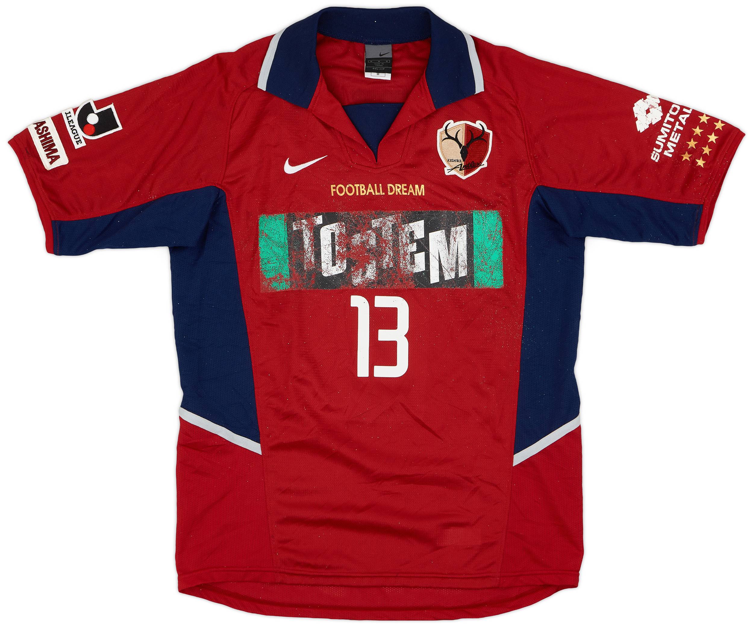2002-03 Kashima Antlers Home Shirt #13 - 3/10 - (M)