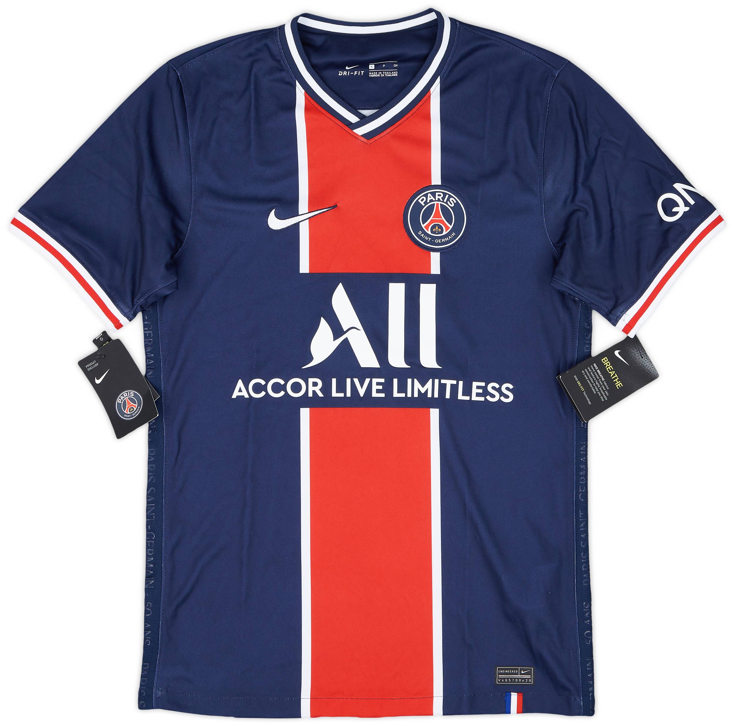2020-21 Paris Saint-Germain Home Shirt (S)