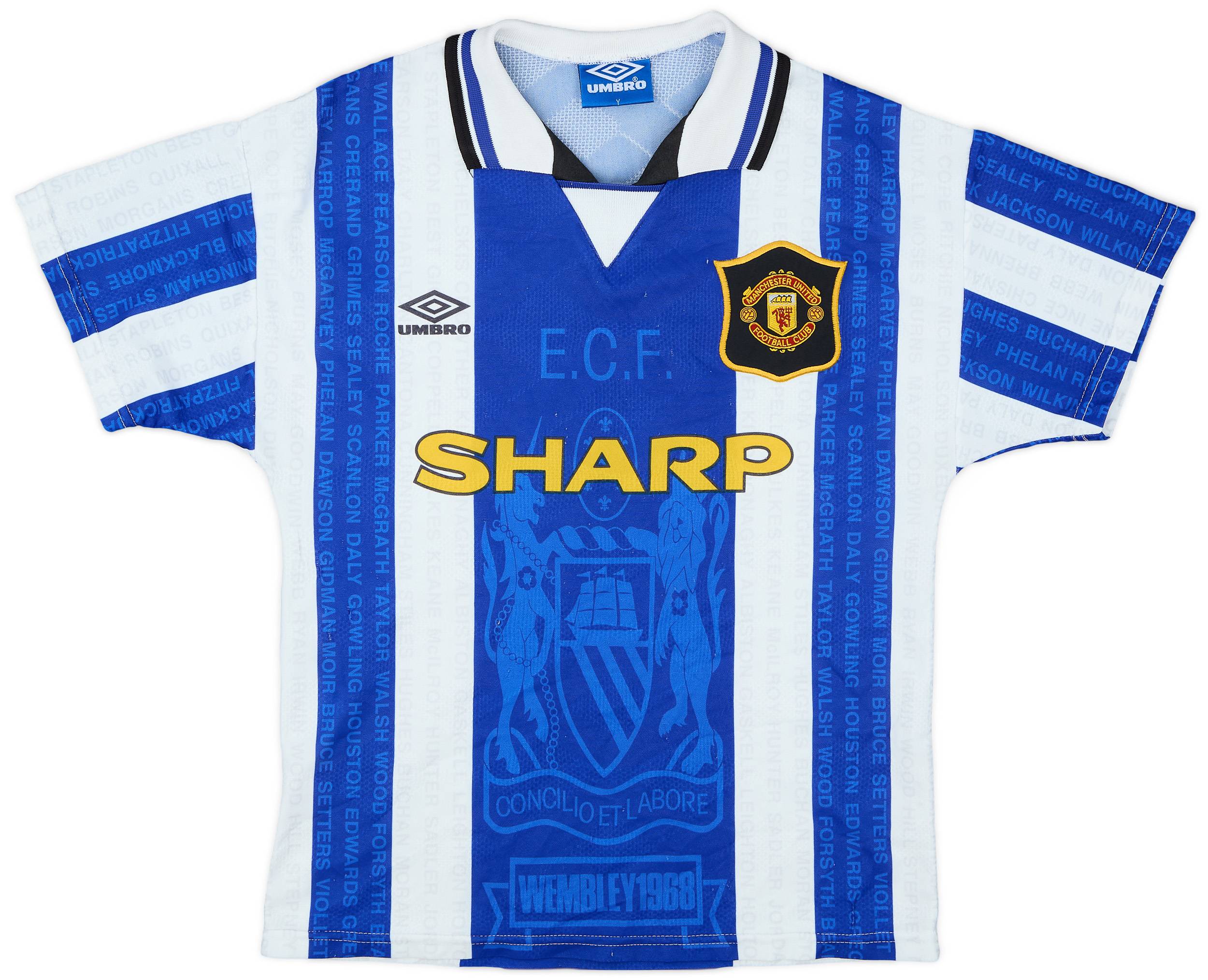 1994-96 Manchester United Third Shirt - 7/10 - (Y)