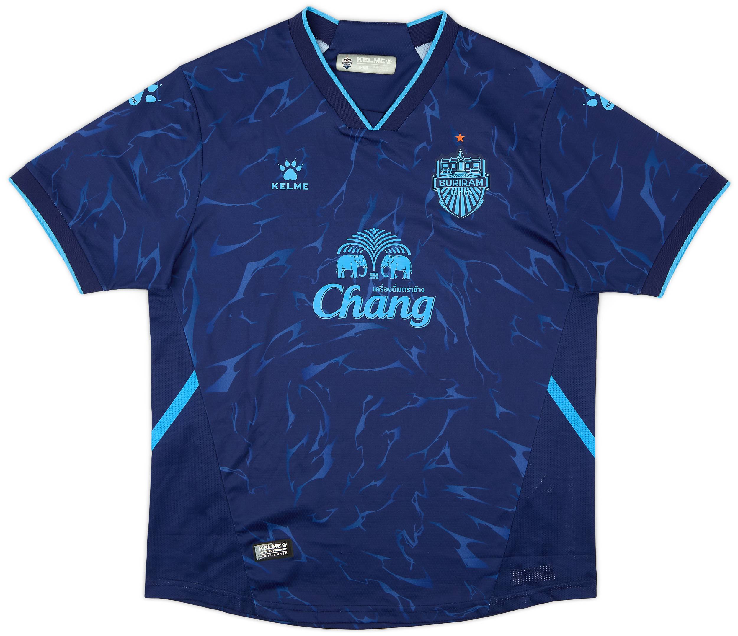 2023-24 Buriram ACL Home Shirt - 9/10 - (XL)