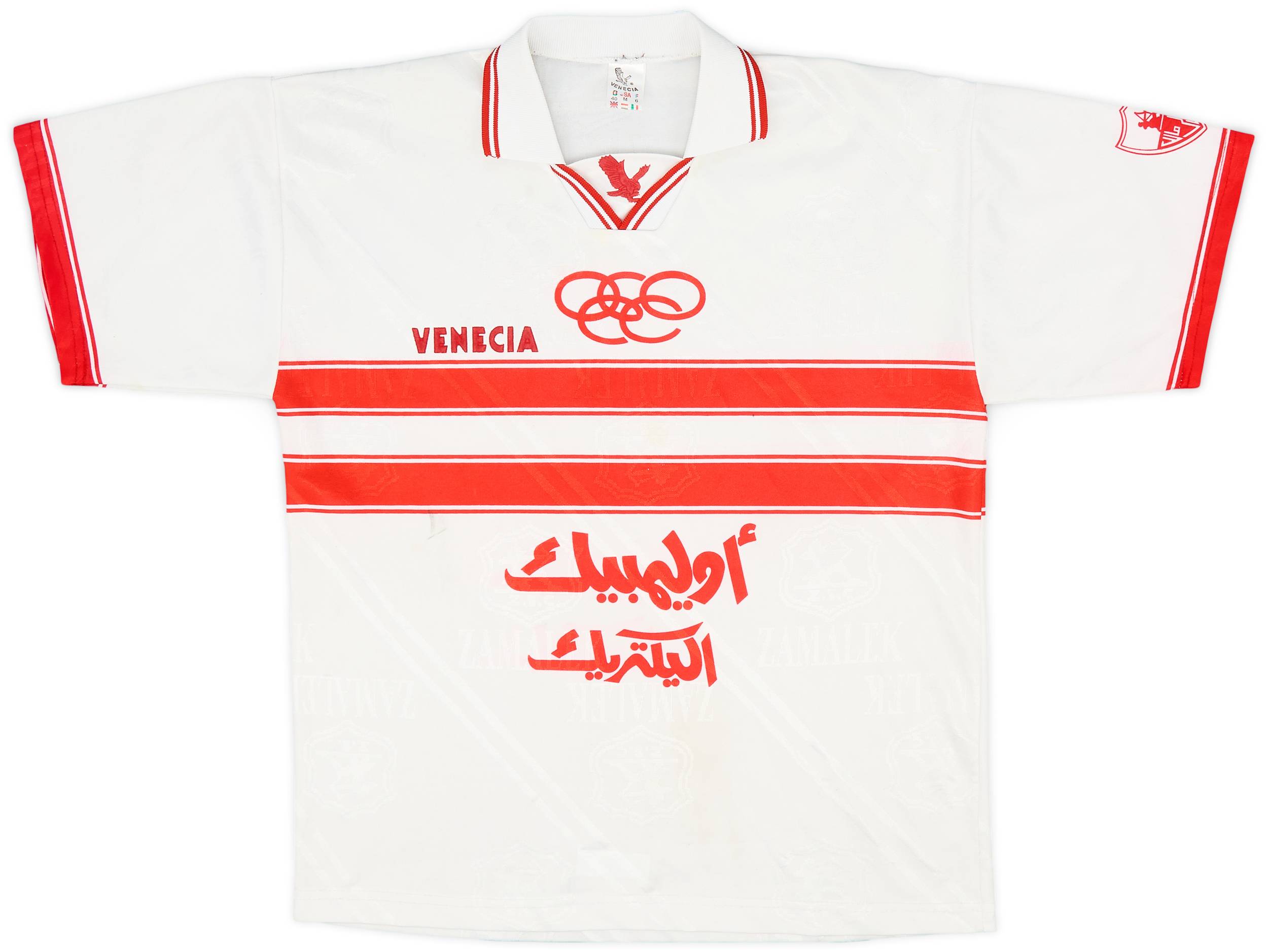 1997 99 Zamalek Home Shirt 7 10 M