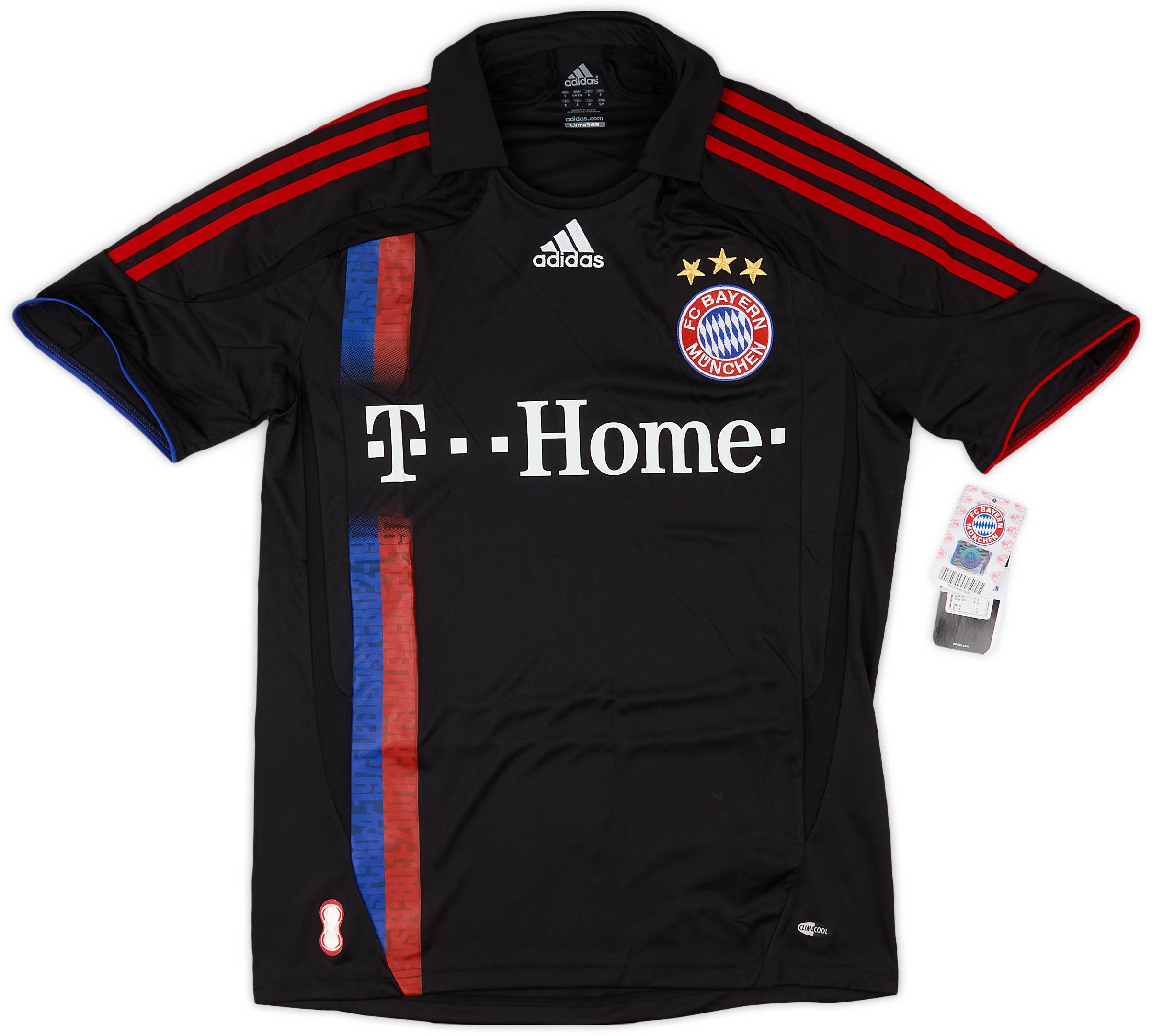 2007-09 Bayern Munich European Shirt (S)