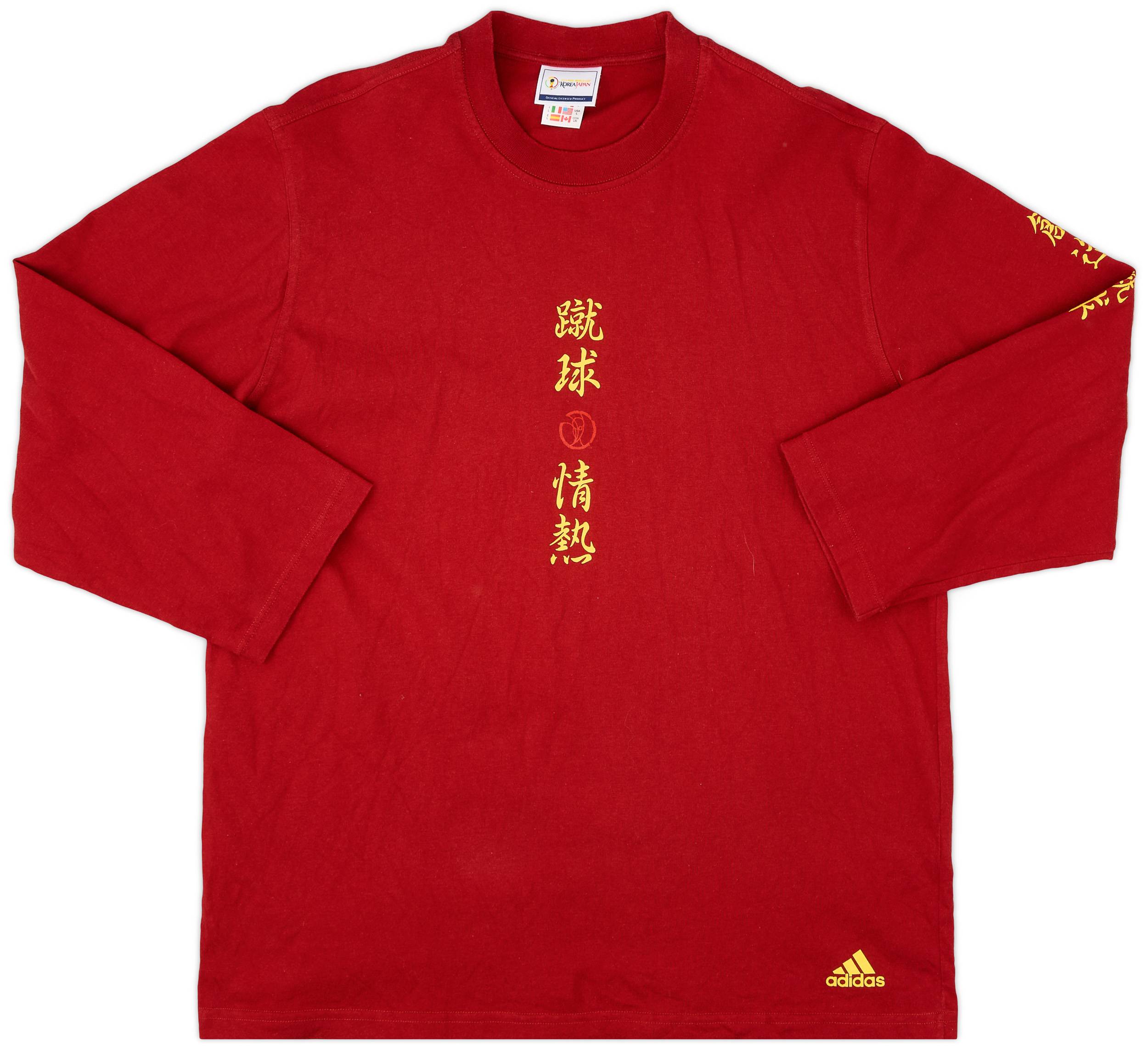 Adidas china ltd uk outlet