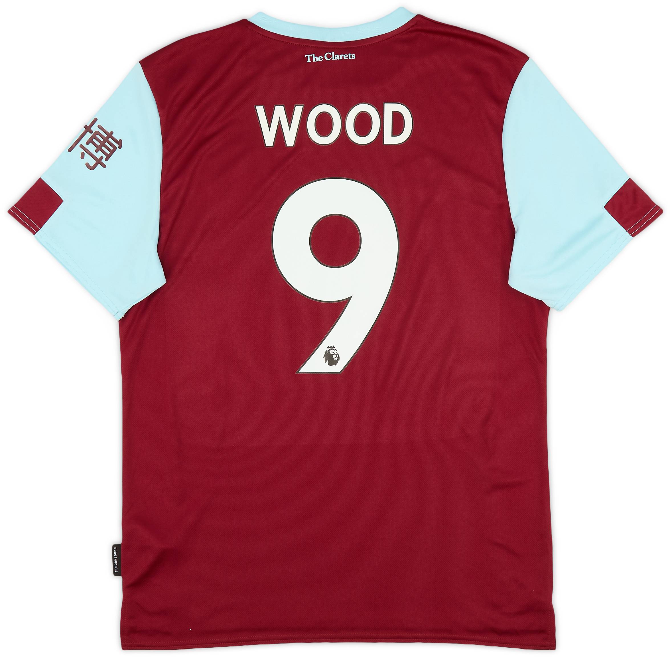 2019-20 Burnley Home Shirt Wood #9 (M)
