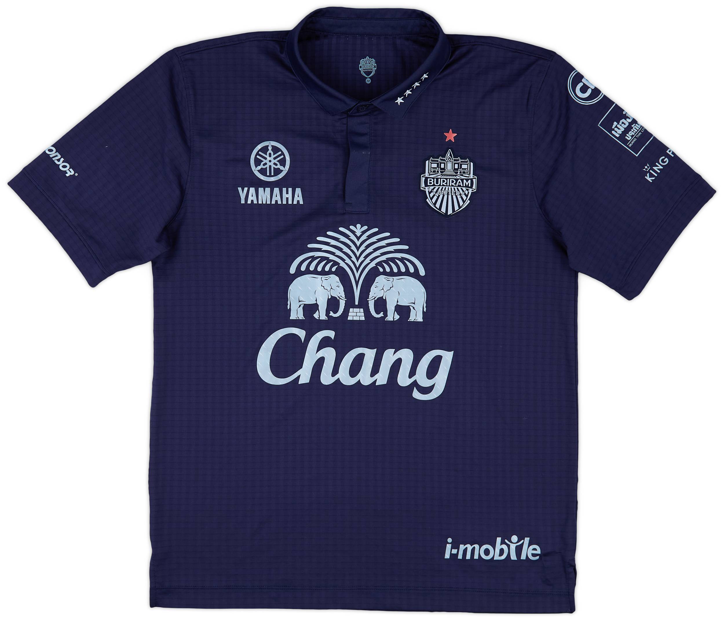 2016 Buriram Home Shirt - 9/10 - (M)