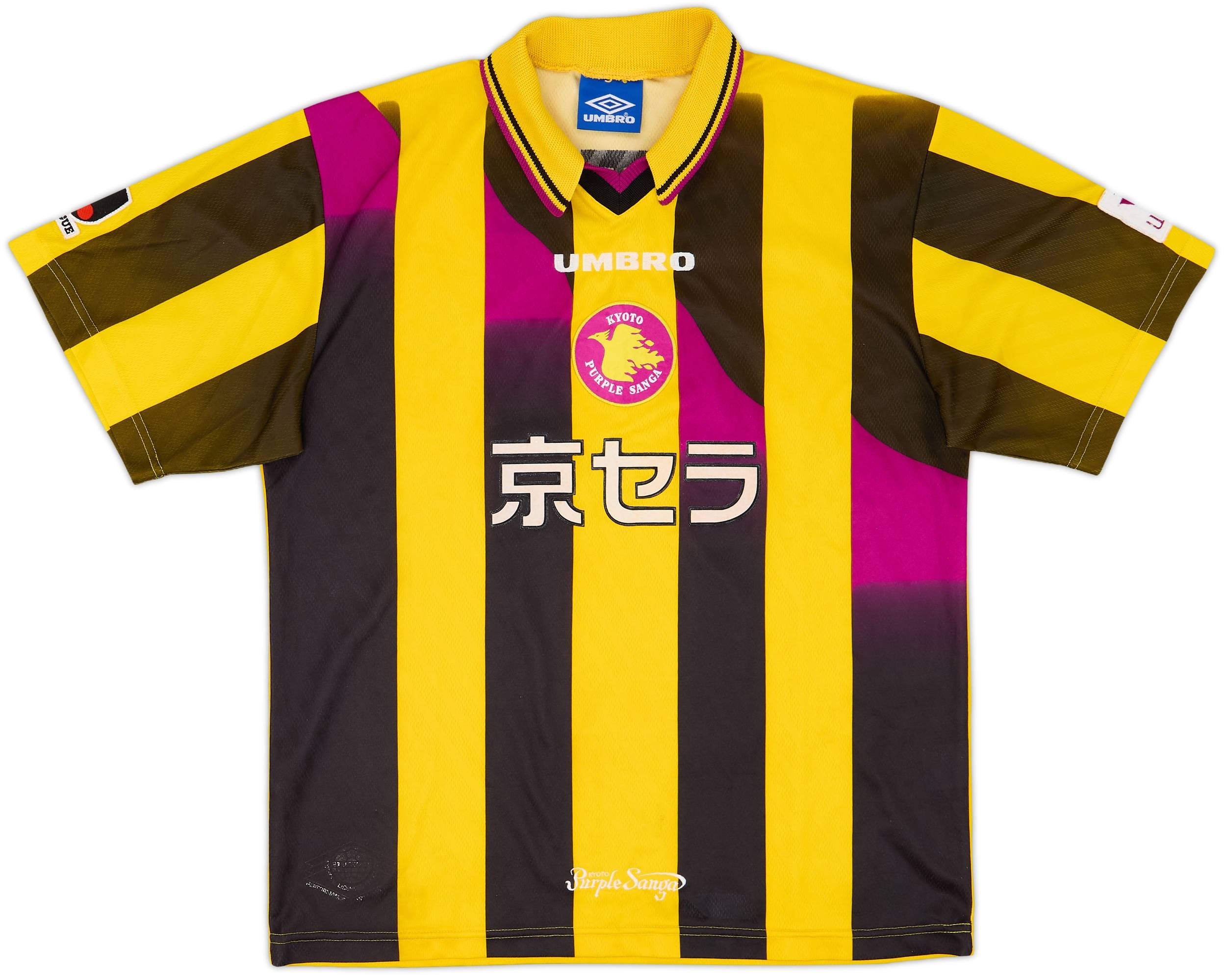 1997-99 Kyoto Purple Sanga Away Shirt - 7/10 - (L)