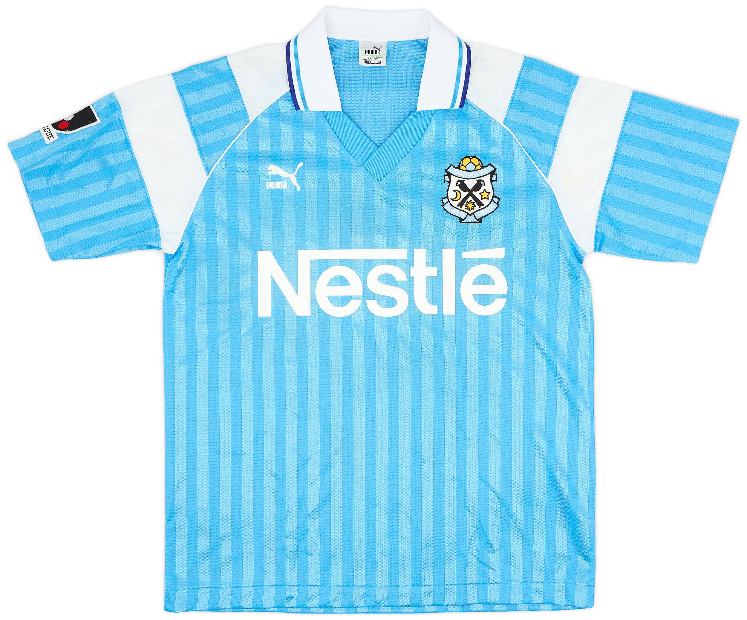 1993-95 Jubilo Iwata Home Shirt - 8/10 - (M)