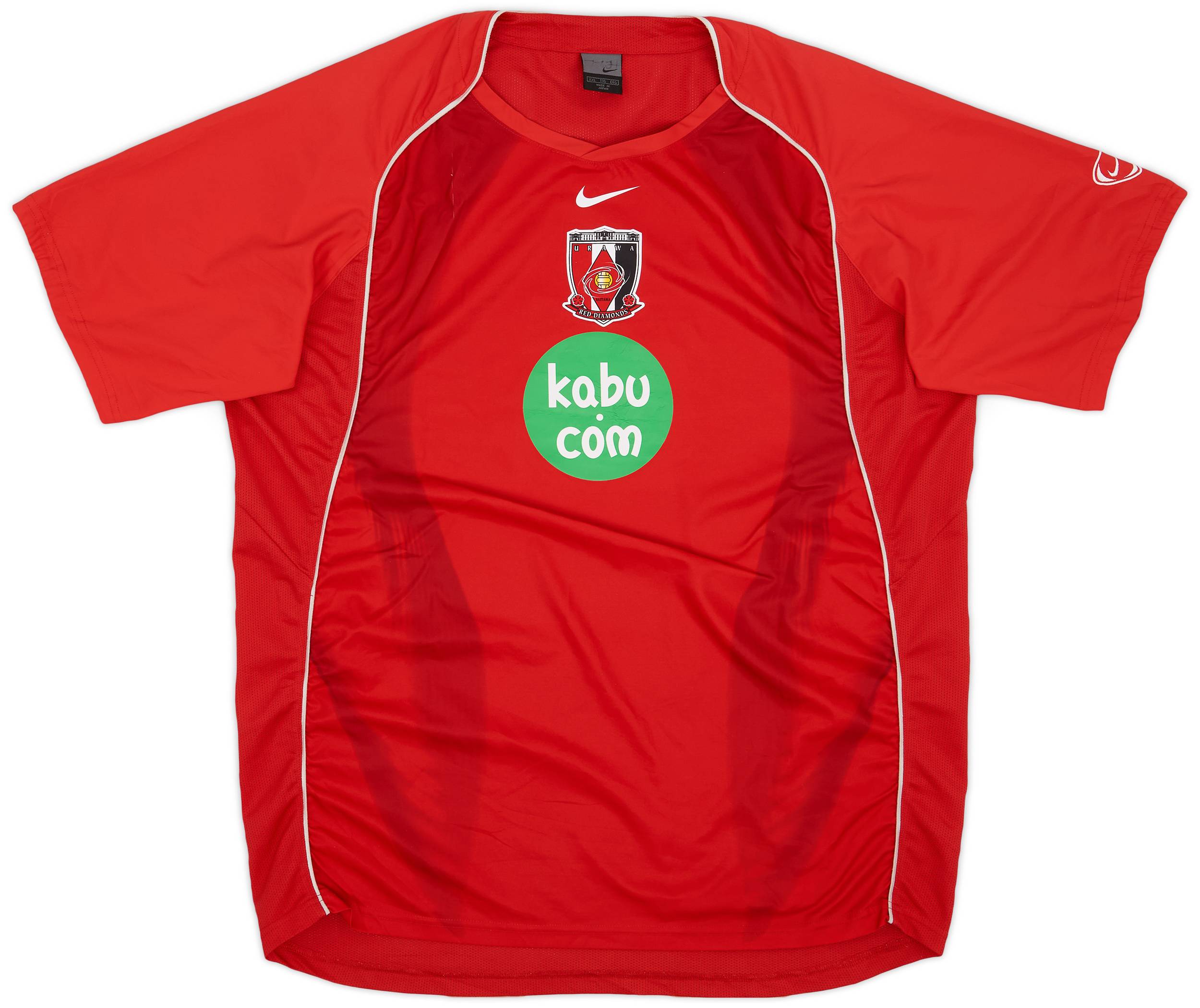 2004-05 Urawa Red Diamonds Home Shirt - 7/10 - (XXL)