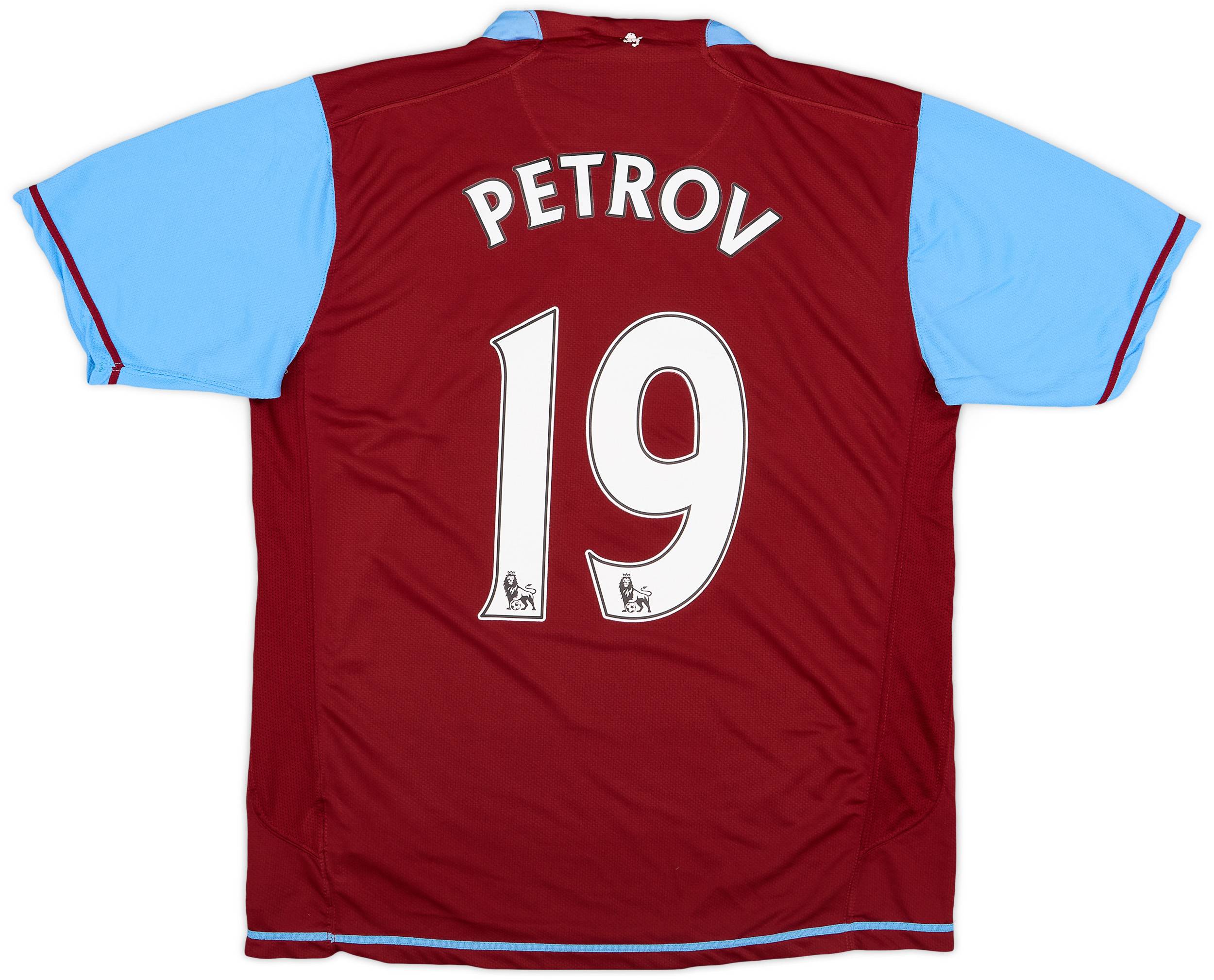 2007-08 Aston Villa Home Shirt Petrov #19 - 7/10 - (M)