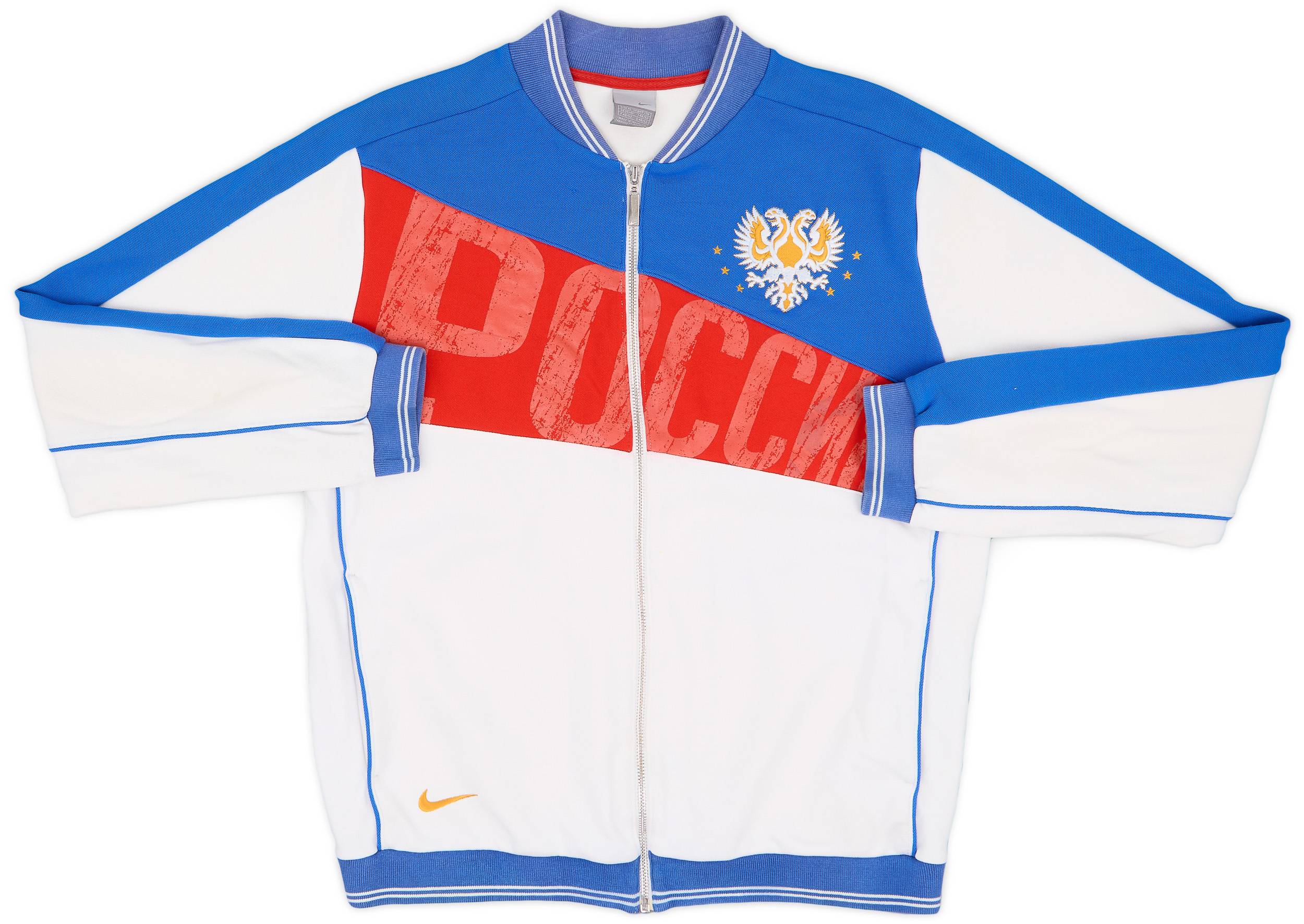 2008-10 Russia Nike Track Jacket - 6/10 - (M)