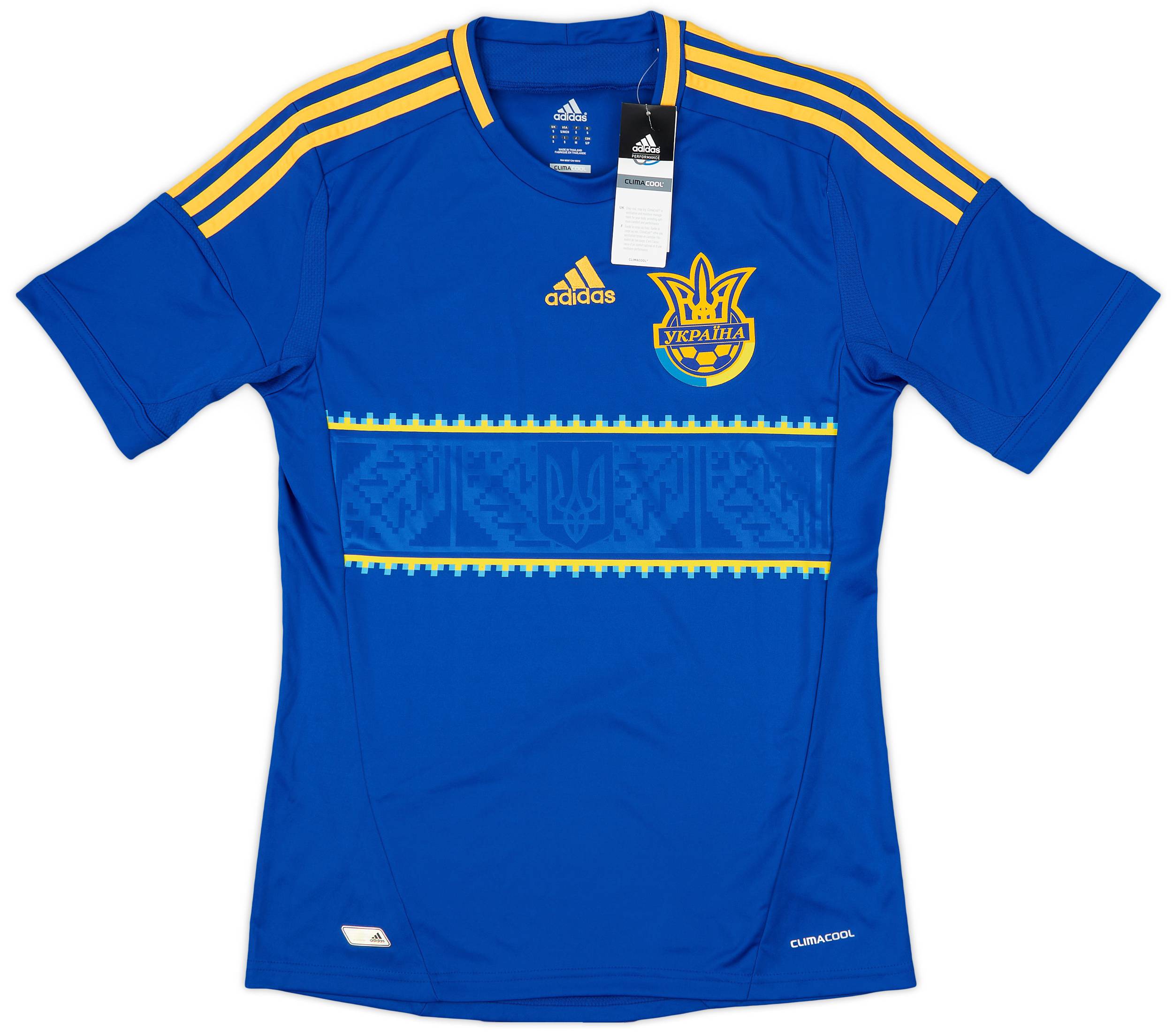 2011-13 Ukraine Away Shirt (S)