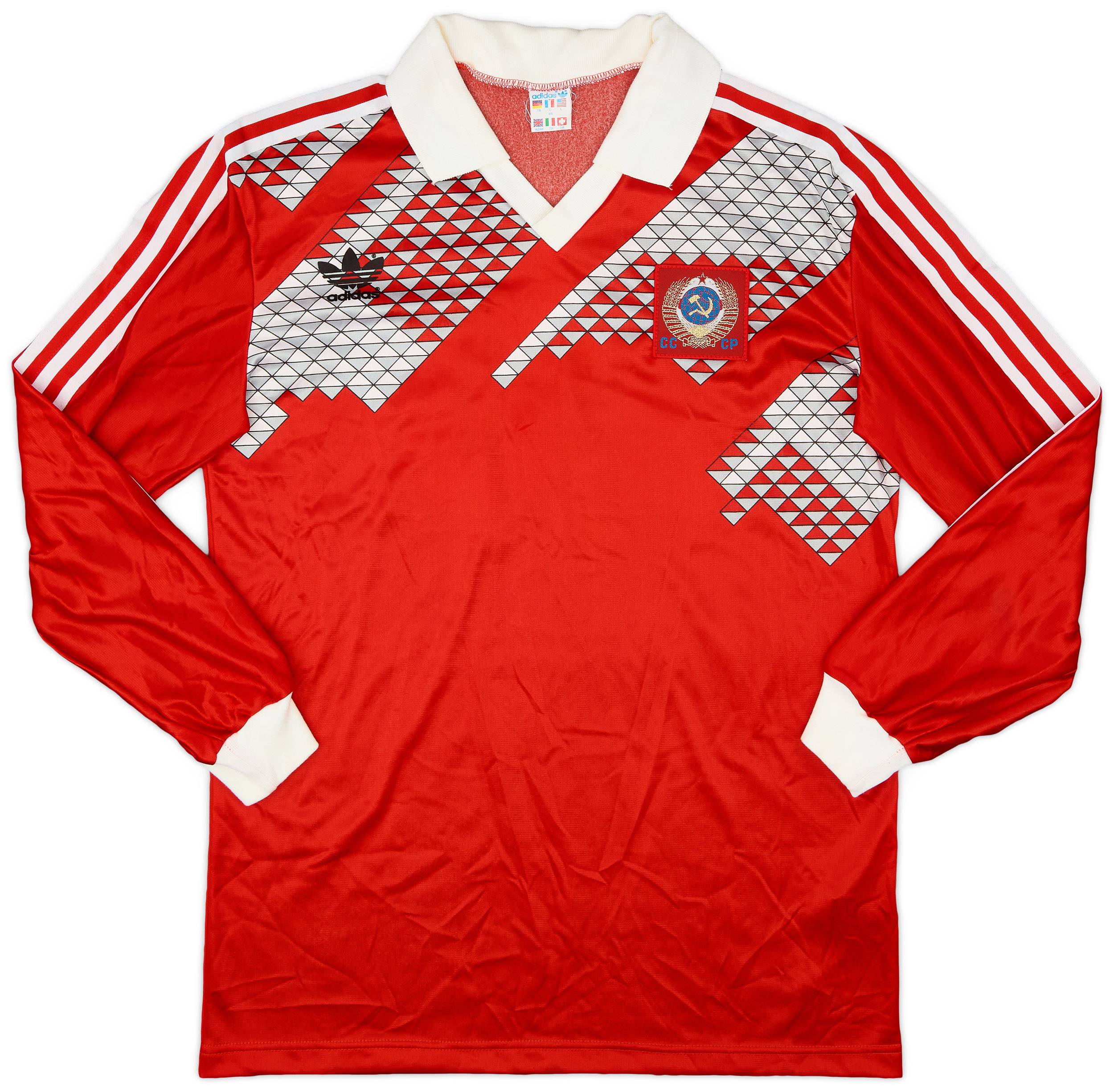 1990-92 adidas (Soviet Union) Template L/S Shirt #10 - 9/10 - (L)