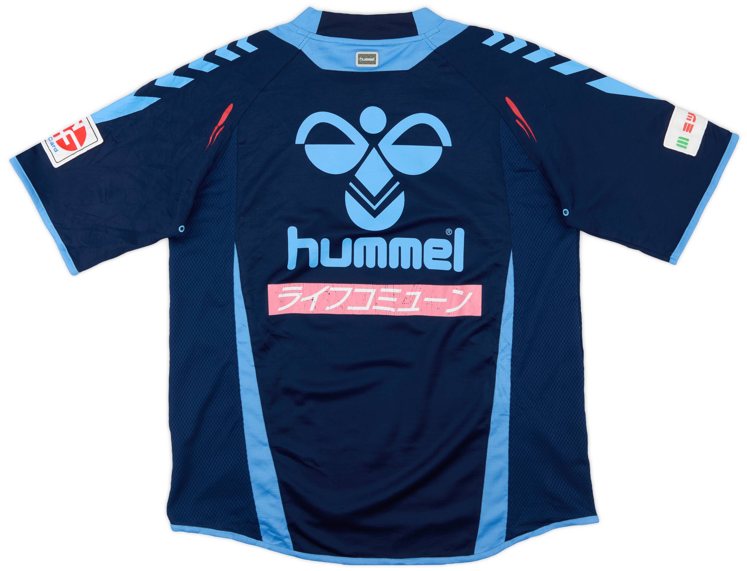 大好き 2000s Yokohama FC Hummel Player Issue Training Shirt #21 - 8 ウェア