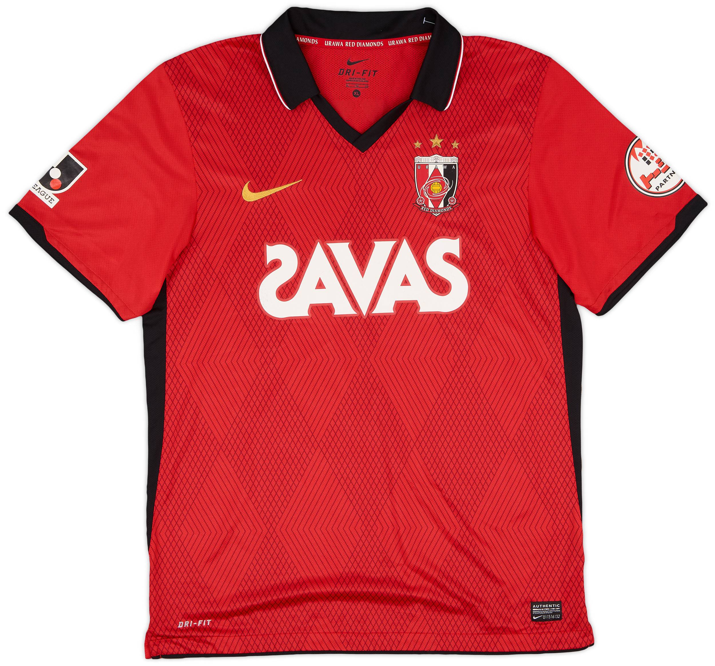 Urawa Reds 2011 Away Shirt Jersey - Online Shop From Footuni