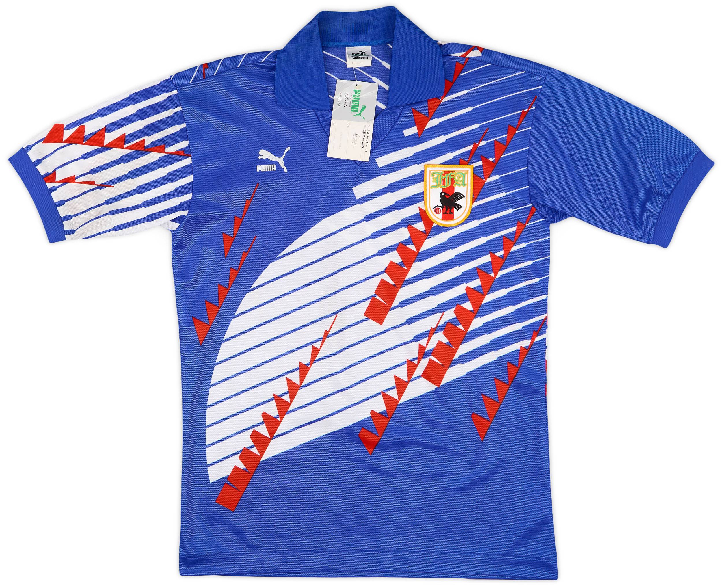1993 Japan Home Shirt (L)