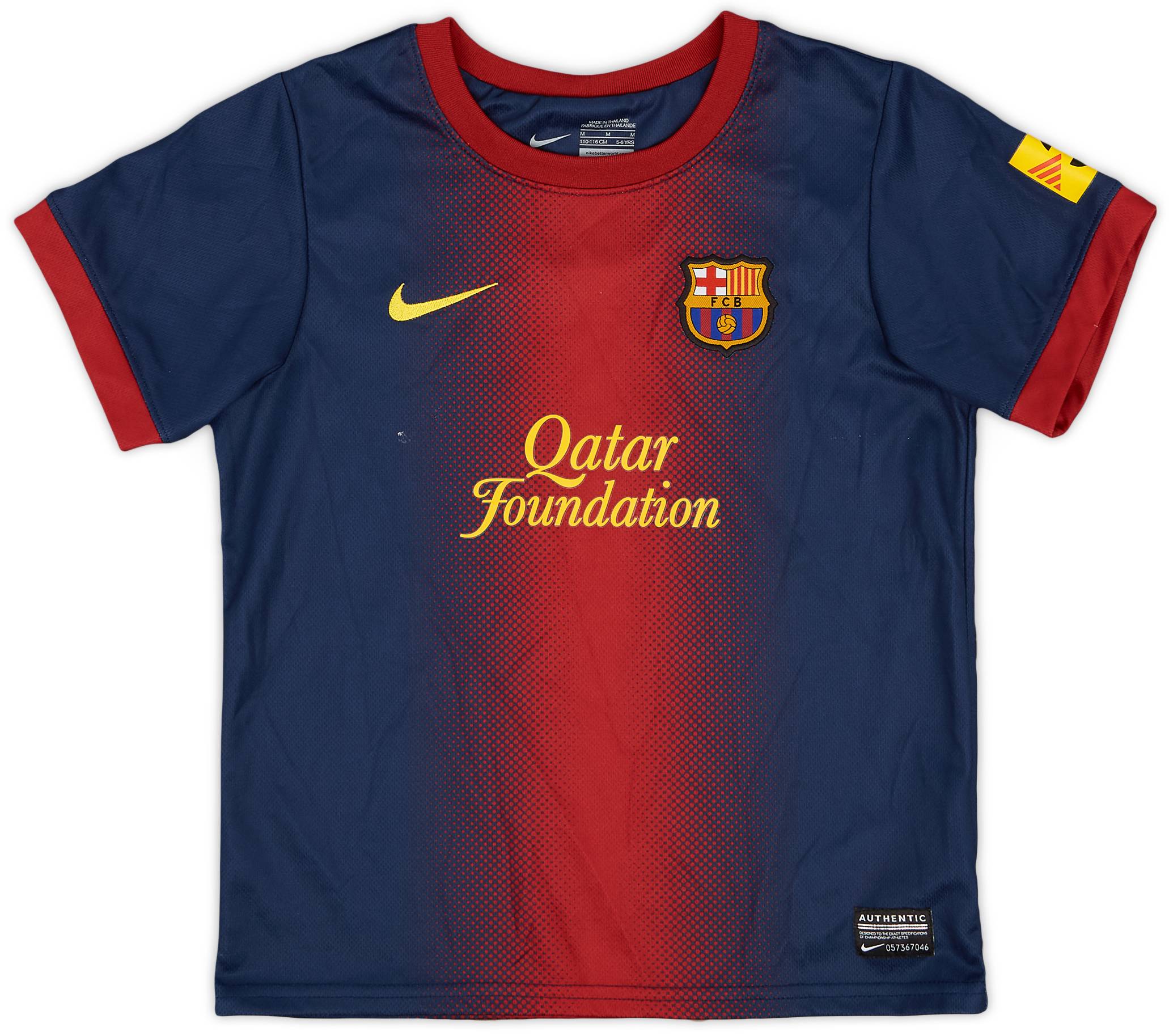 2012-13 Barcelona Home Shirt (5-6 Years)