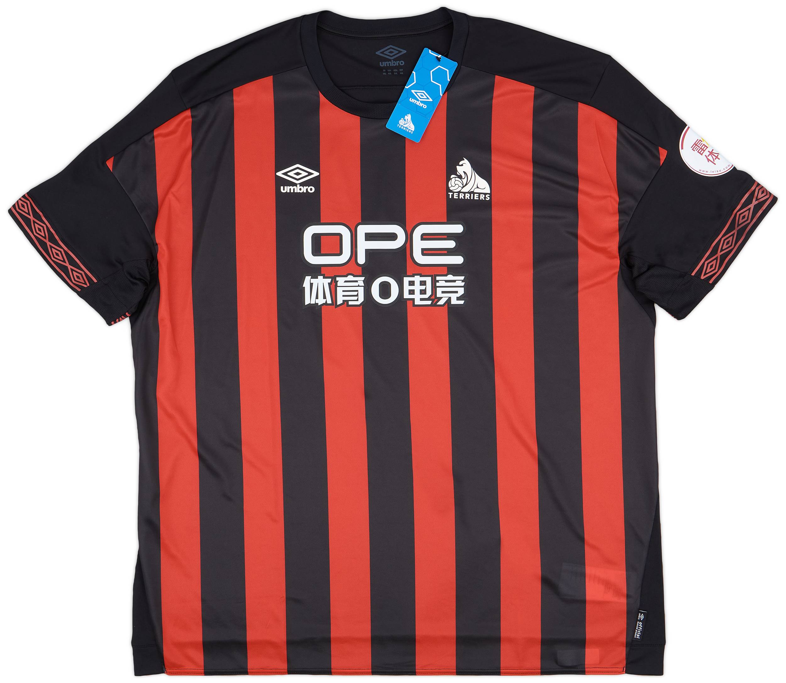 2018-19 Huddersfield Away Shirt (4XL)