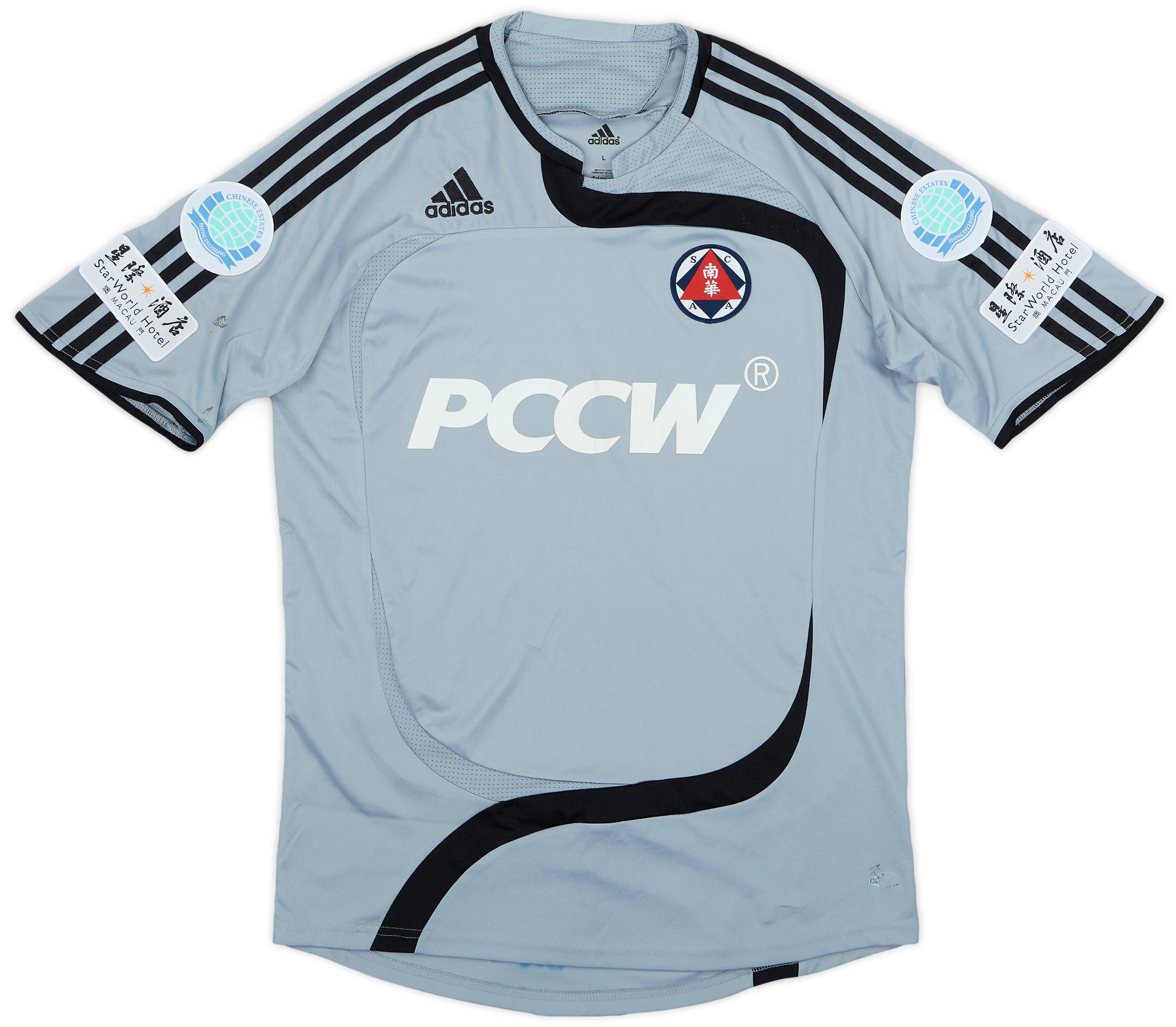 Adidas t shirt china uk clearance