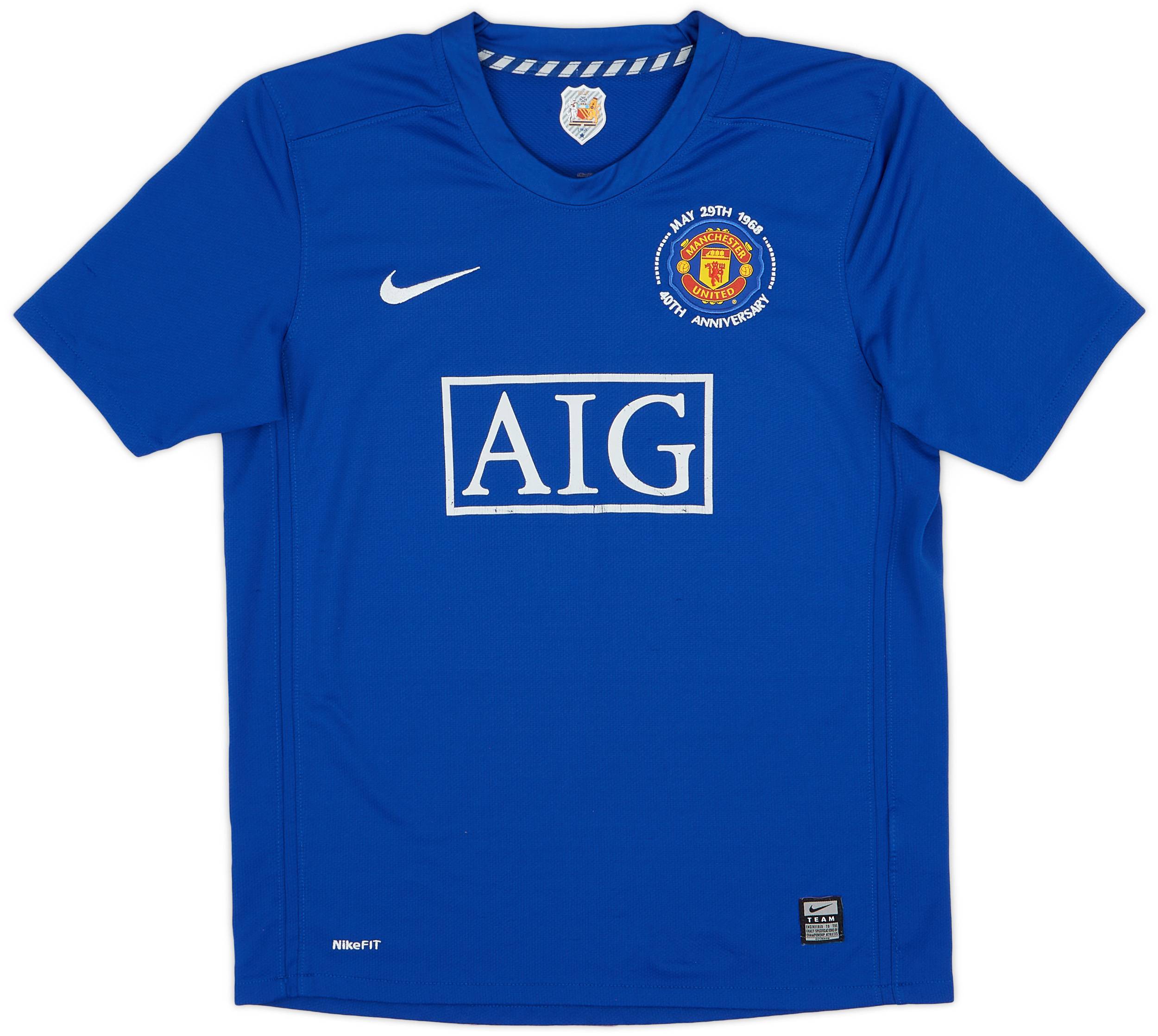 2008-09 Manchester United Third Shirt - 7/10 - (XL.Boys)
