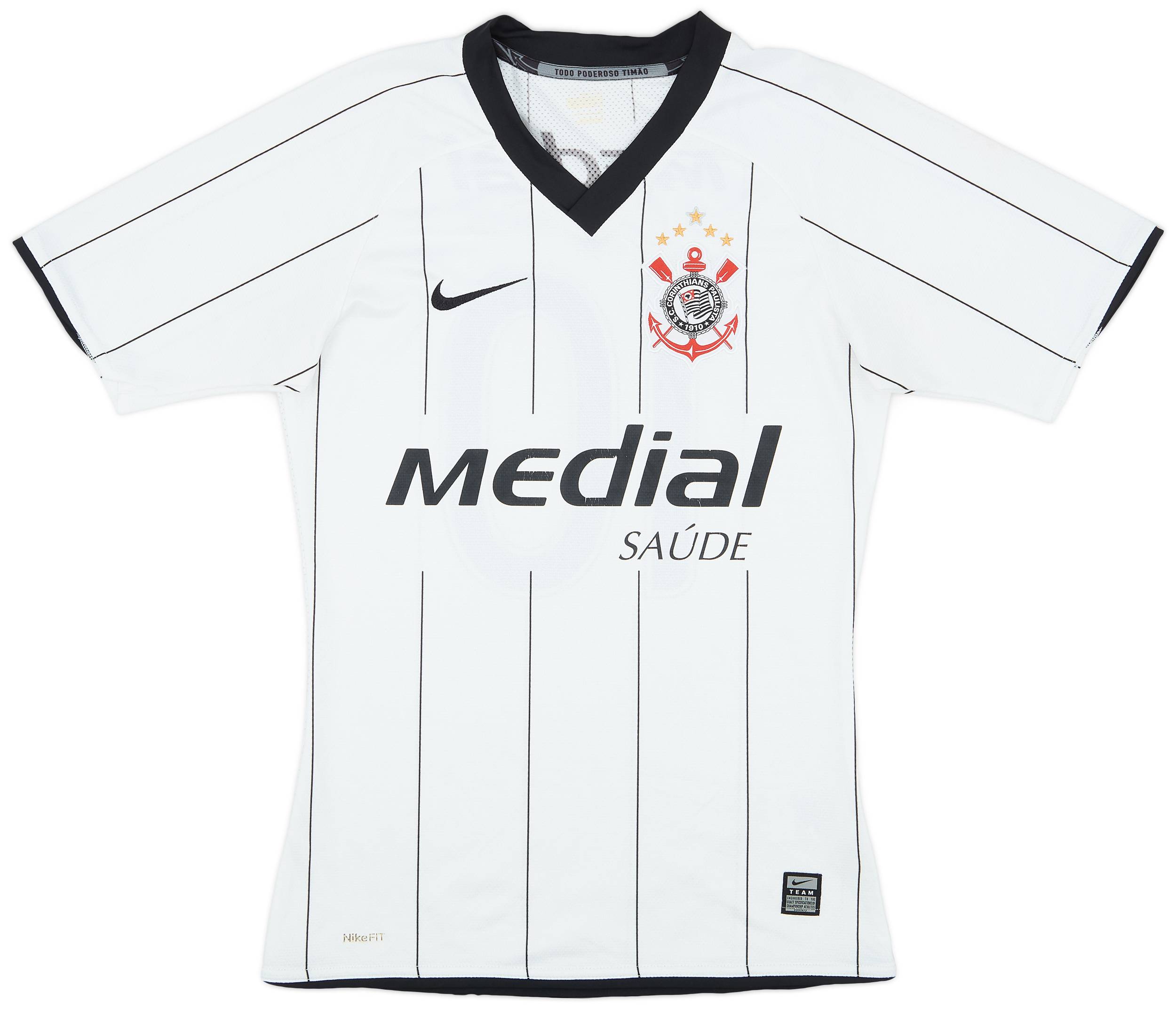 2008 Corinthians Home Shirt #10 - 7/10 - (S)