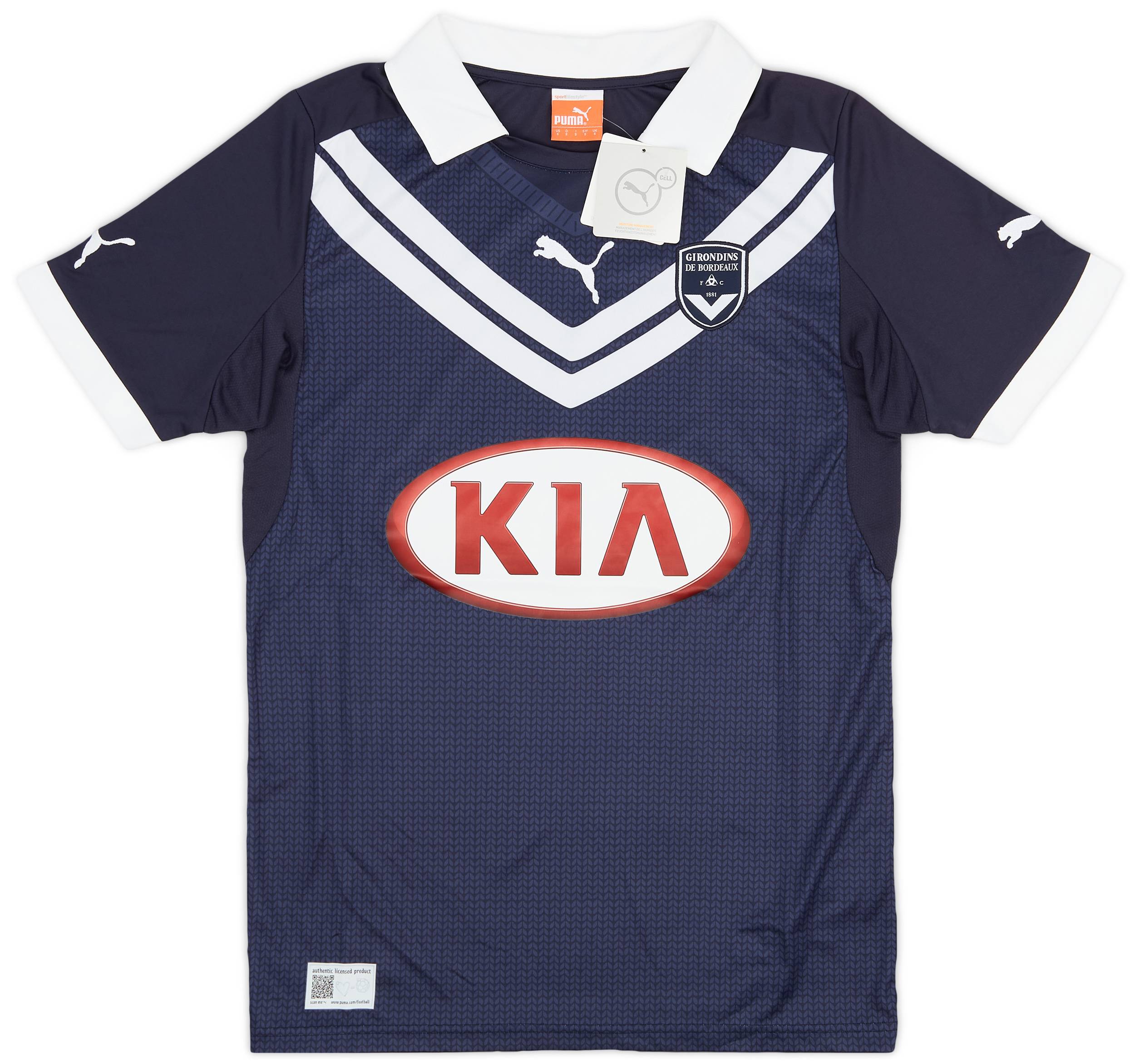 2012-13 Bordeaux Home Shirt (S)
