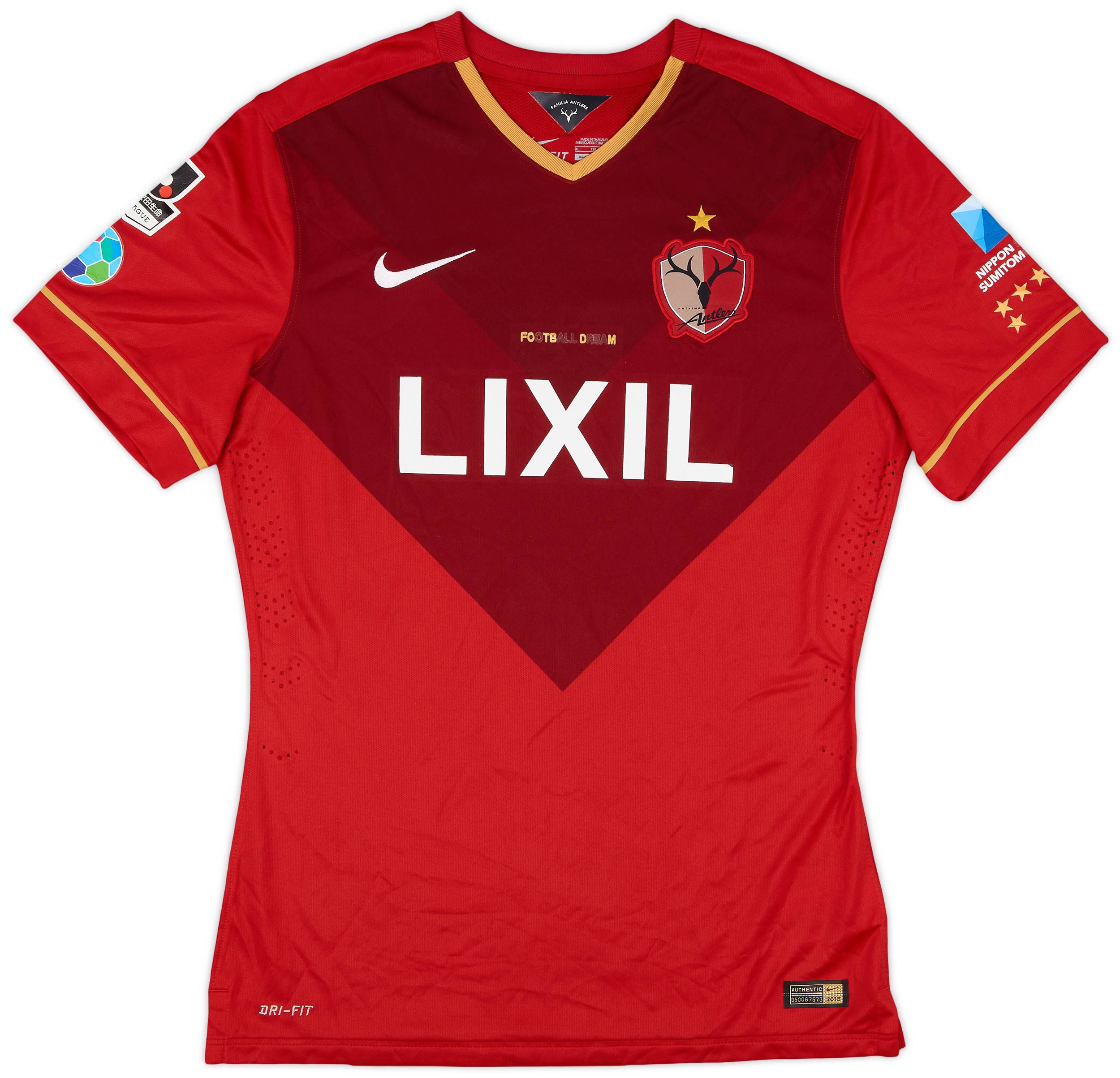 2015 Kashima Antlers Home Shirt - 7/10 - (XL)
