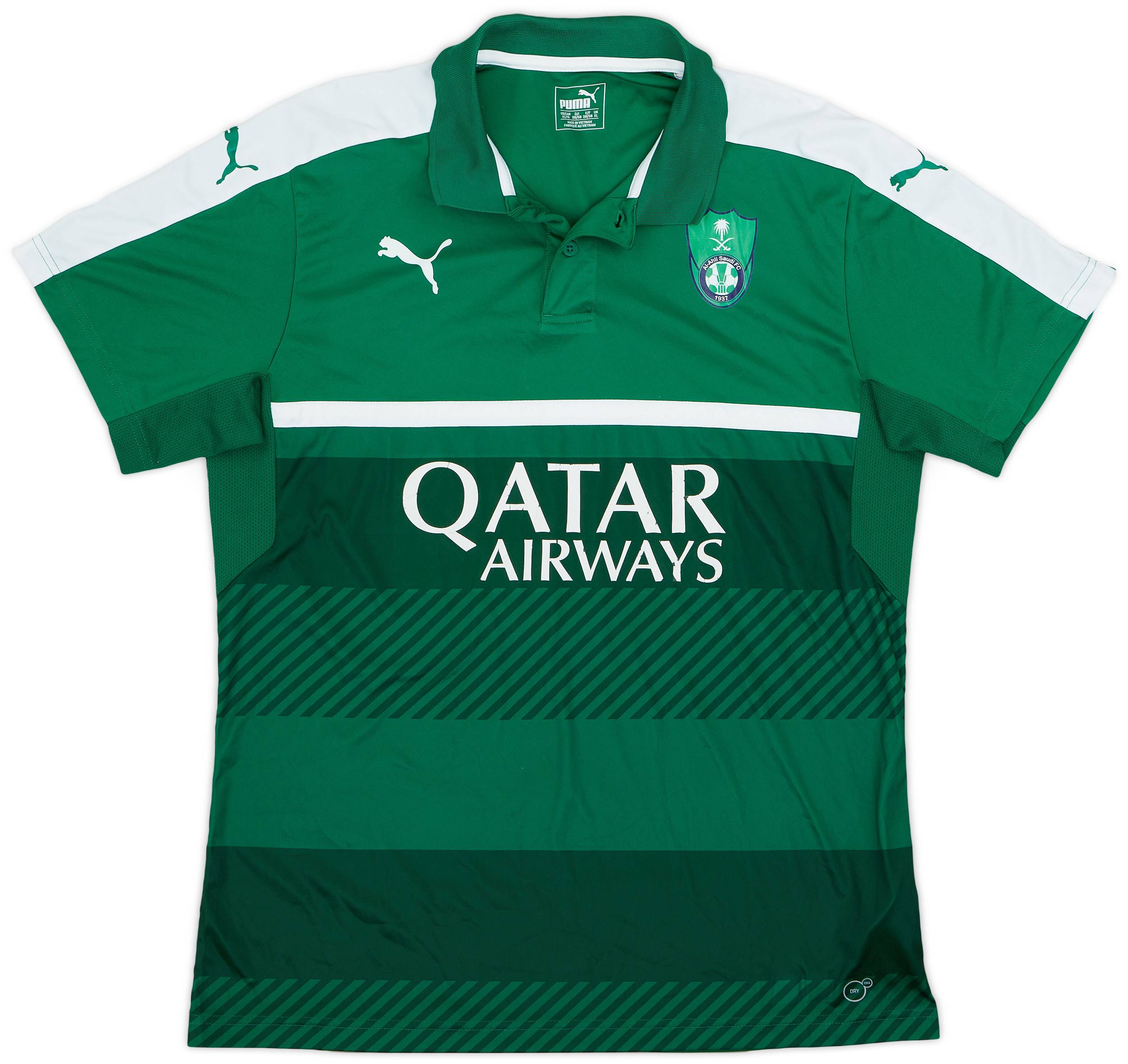 Puma al ahli shop