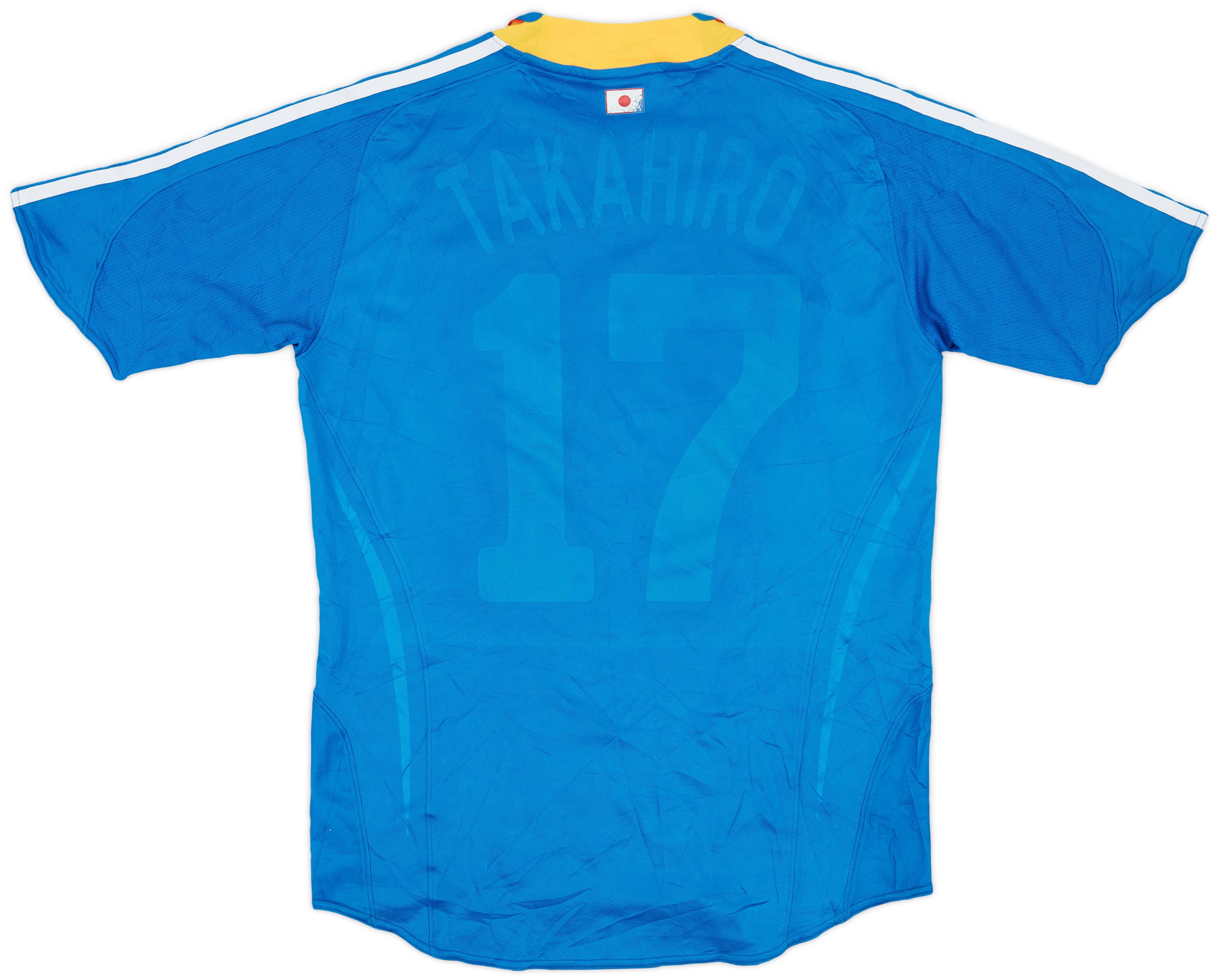 old adidas 2008 キリンカップ記念ユニホームＴシャツ #10 S Adidas Kirin Japan - Etsy